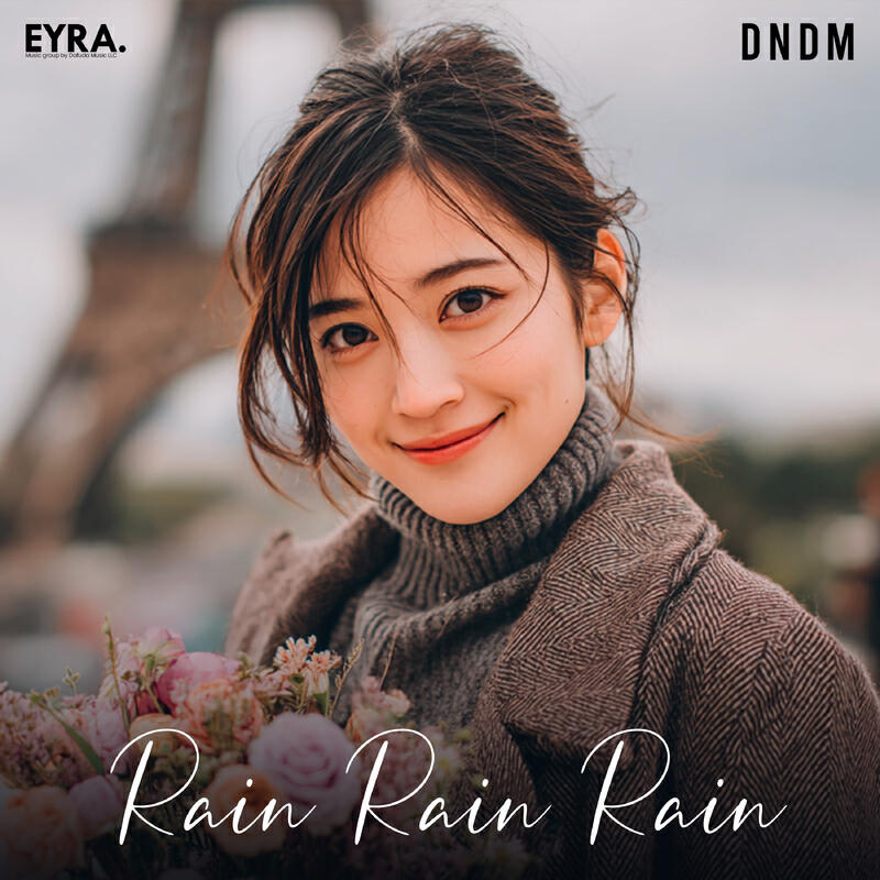 Альбом Rain Rain Rain исполнителя DNDM