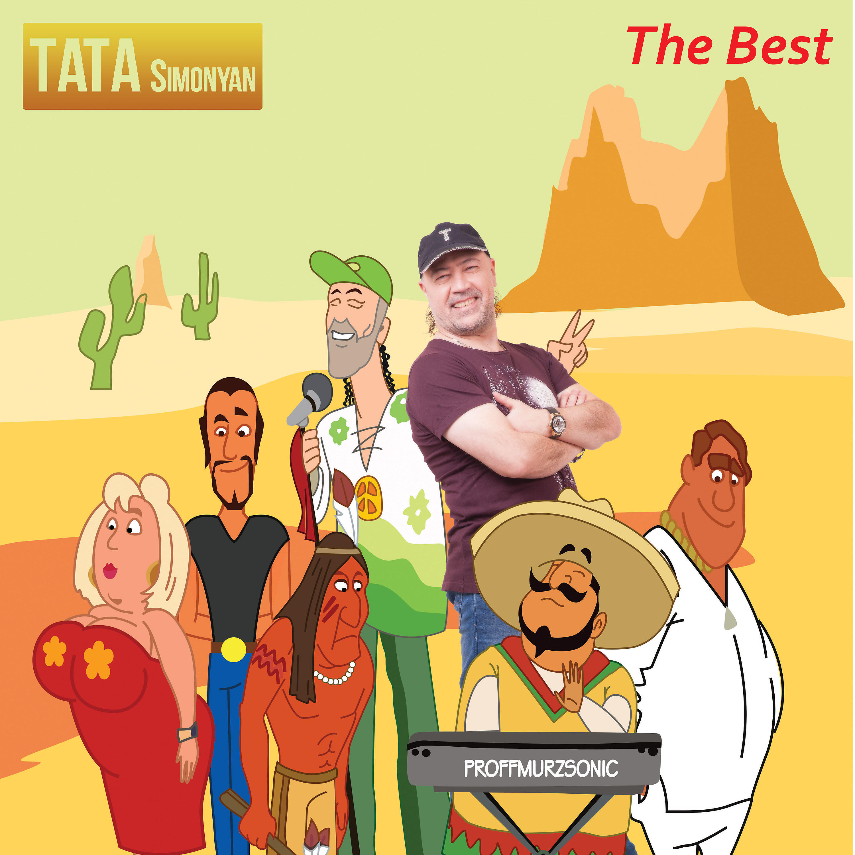 Tata Simonyan - YErb alekots tsovi vra