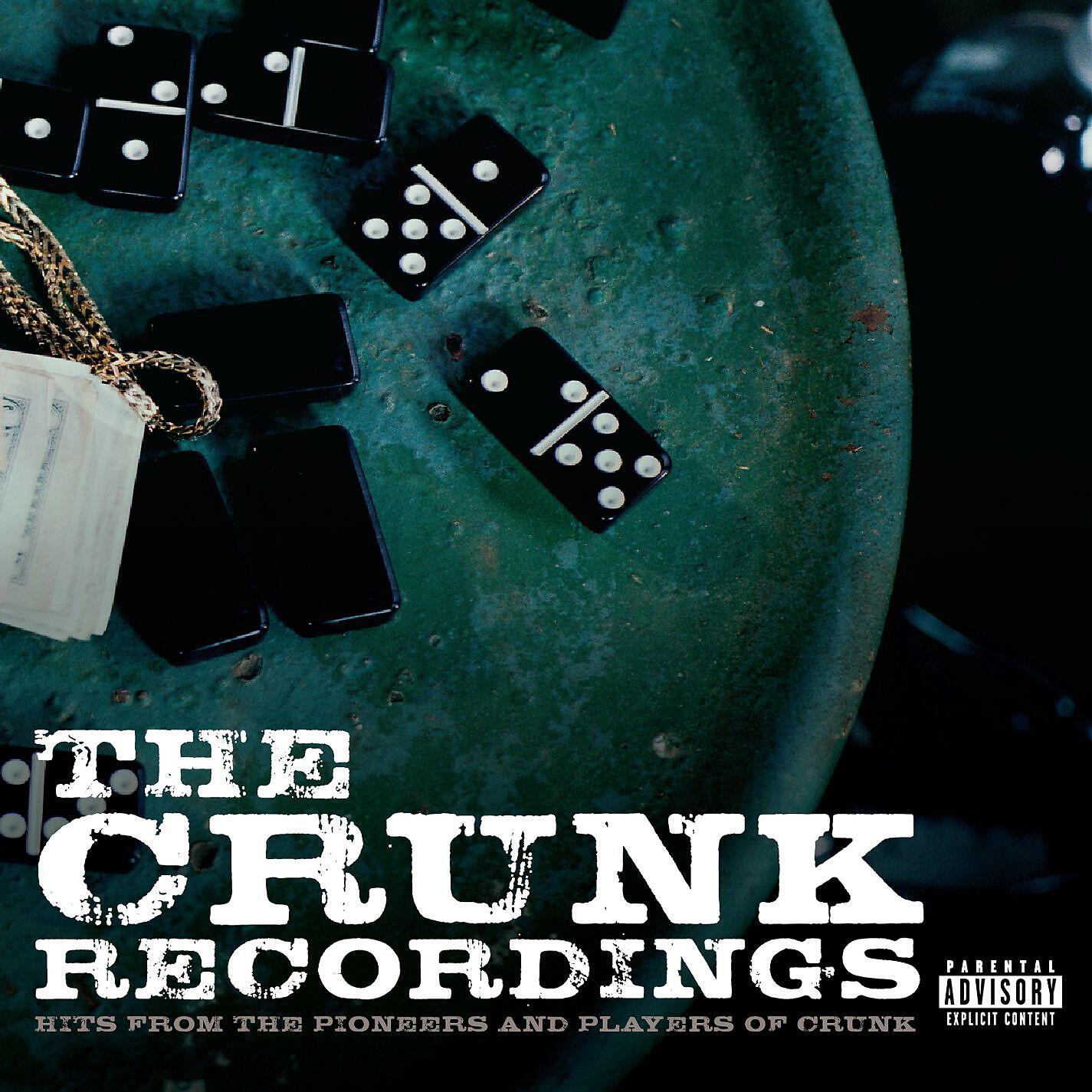 Bo Hagon, Diamond, Fabo, Princess - Wuz Up (feat. Diamond & Princess of Crime Mob & Fabo) [Main Version]