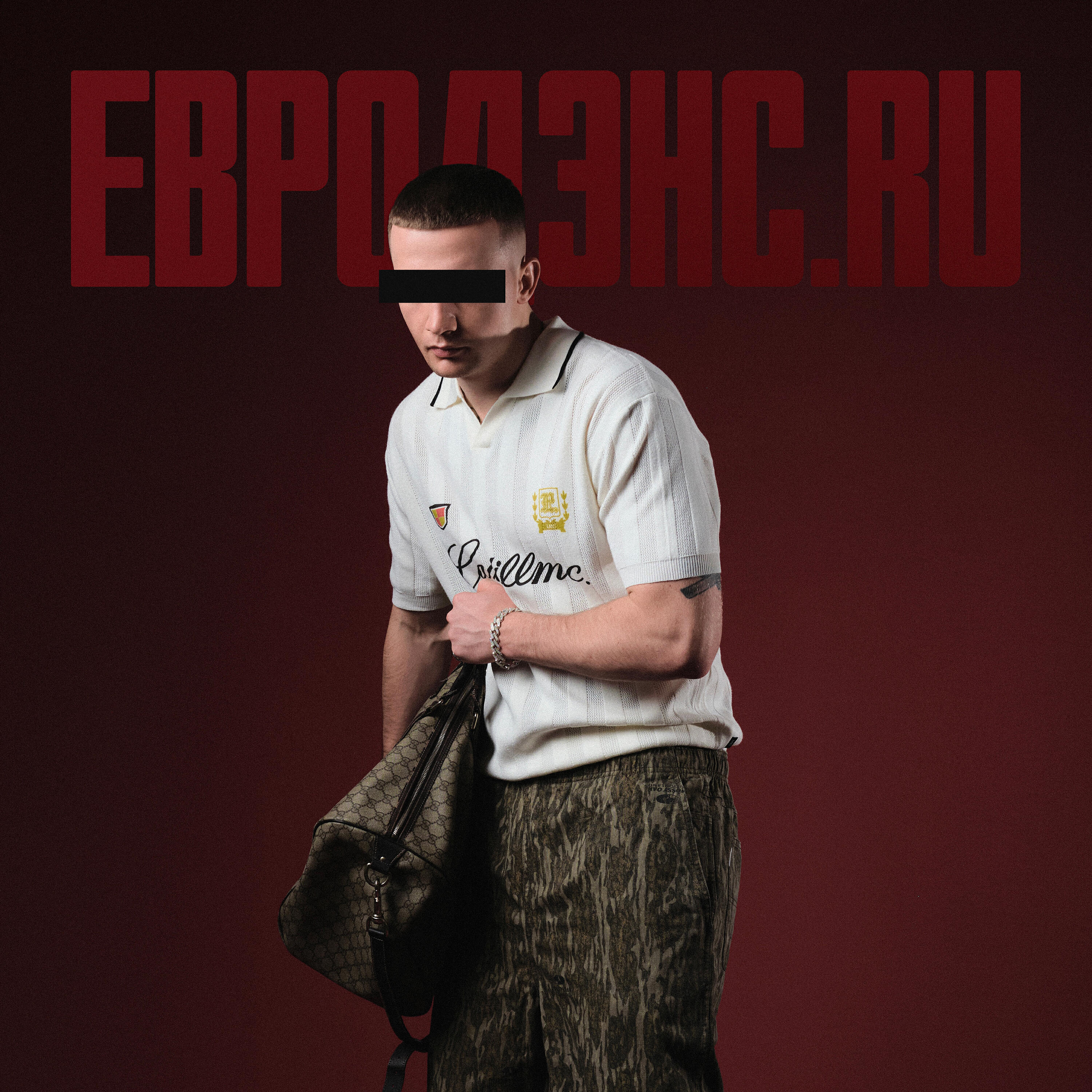 Альбом Евродэнс.ru исполнителя Icegergert