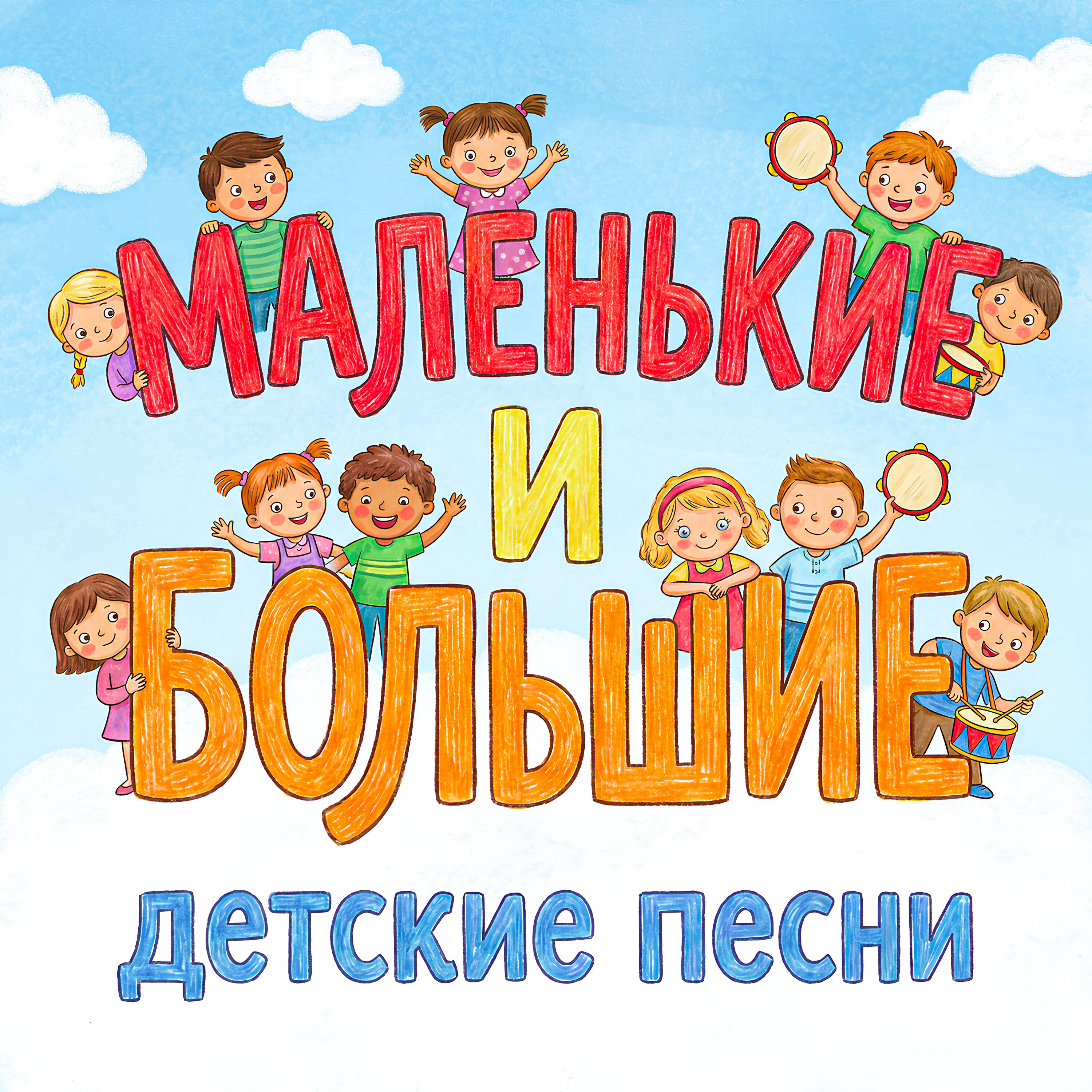 Никита Данько, БУМ - Футбол