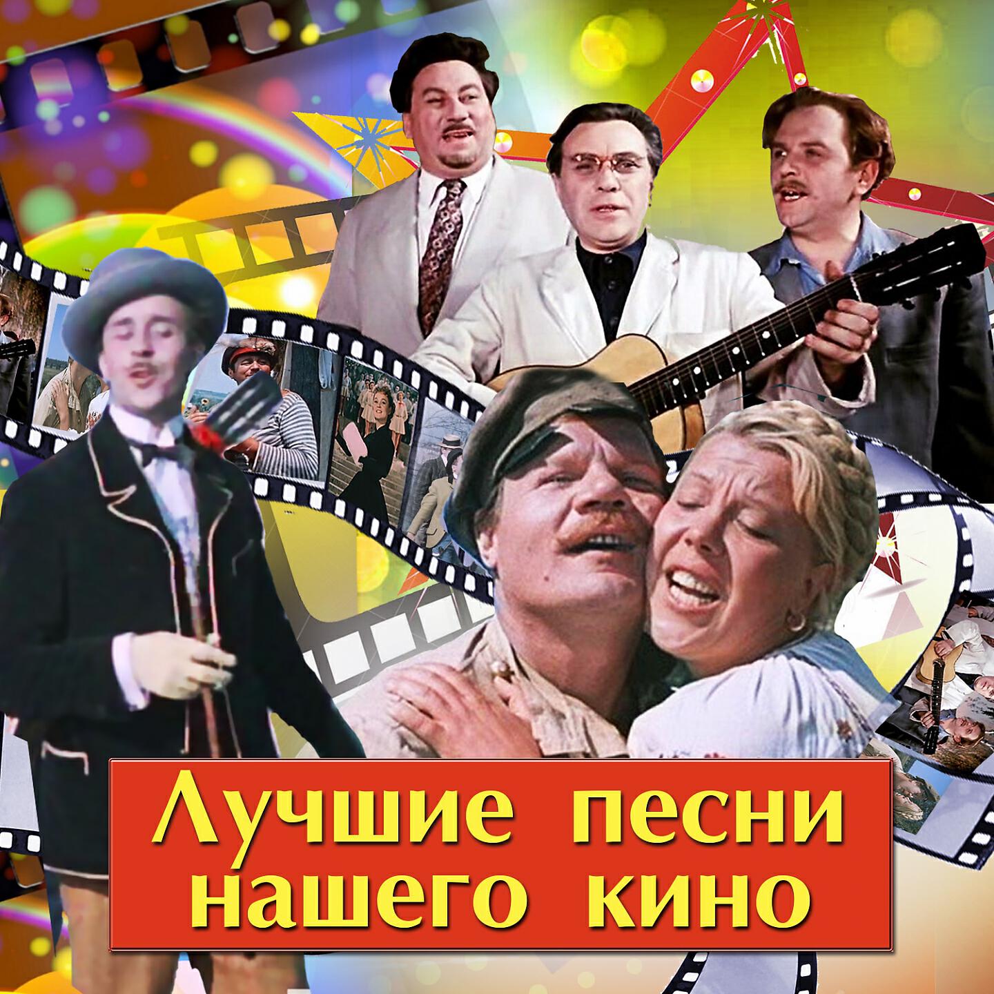 Вокальный квартет 