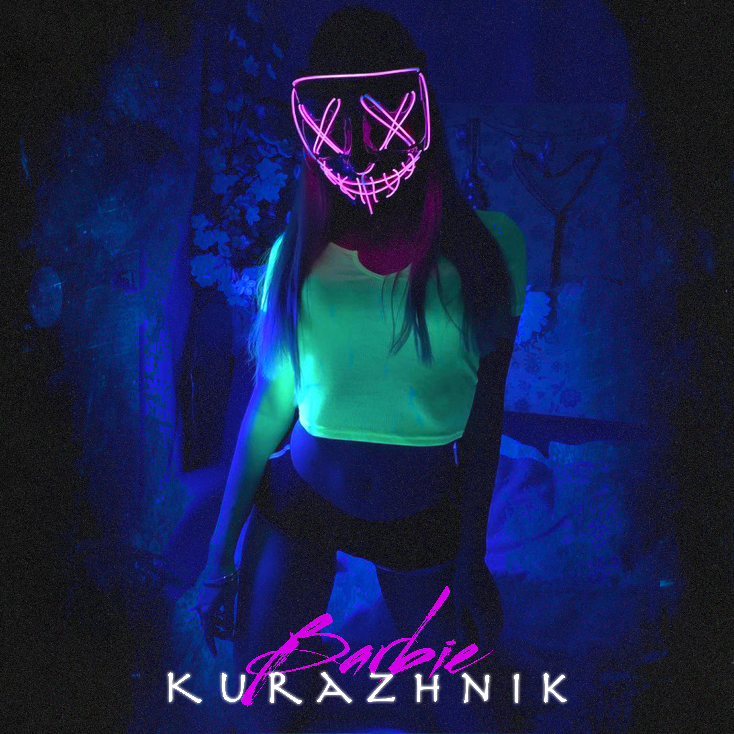 Альбом Barbie исполнителя Kurazhnik