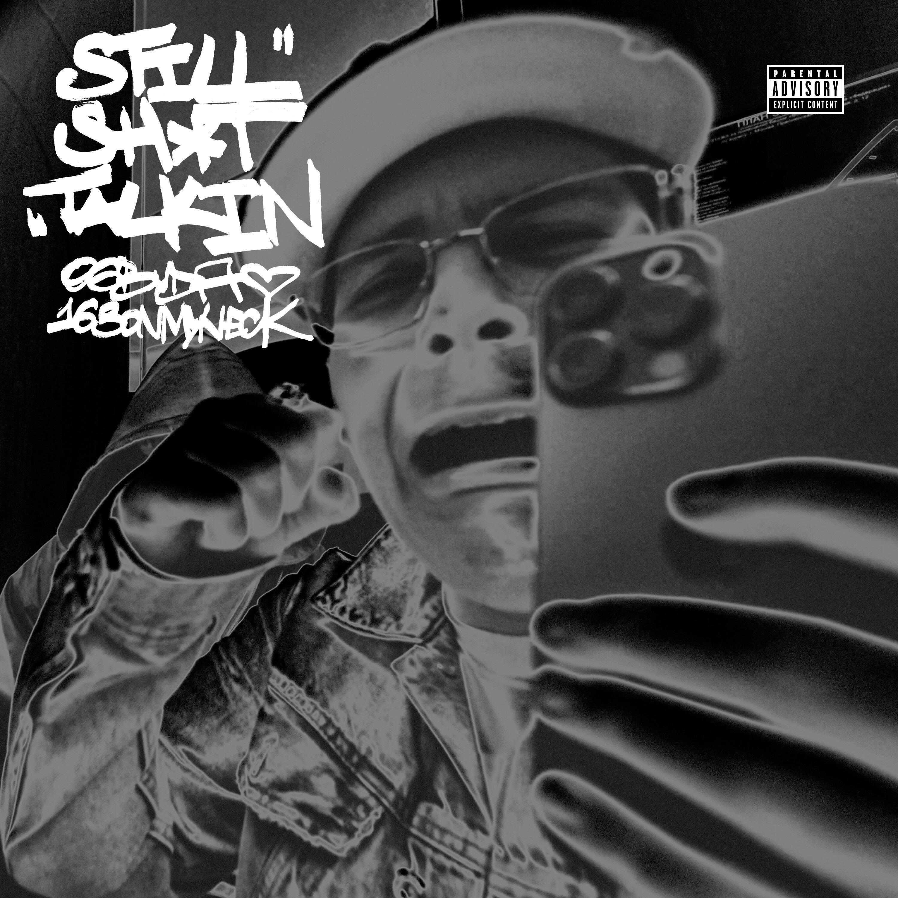 SST