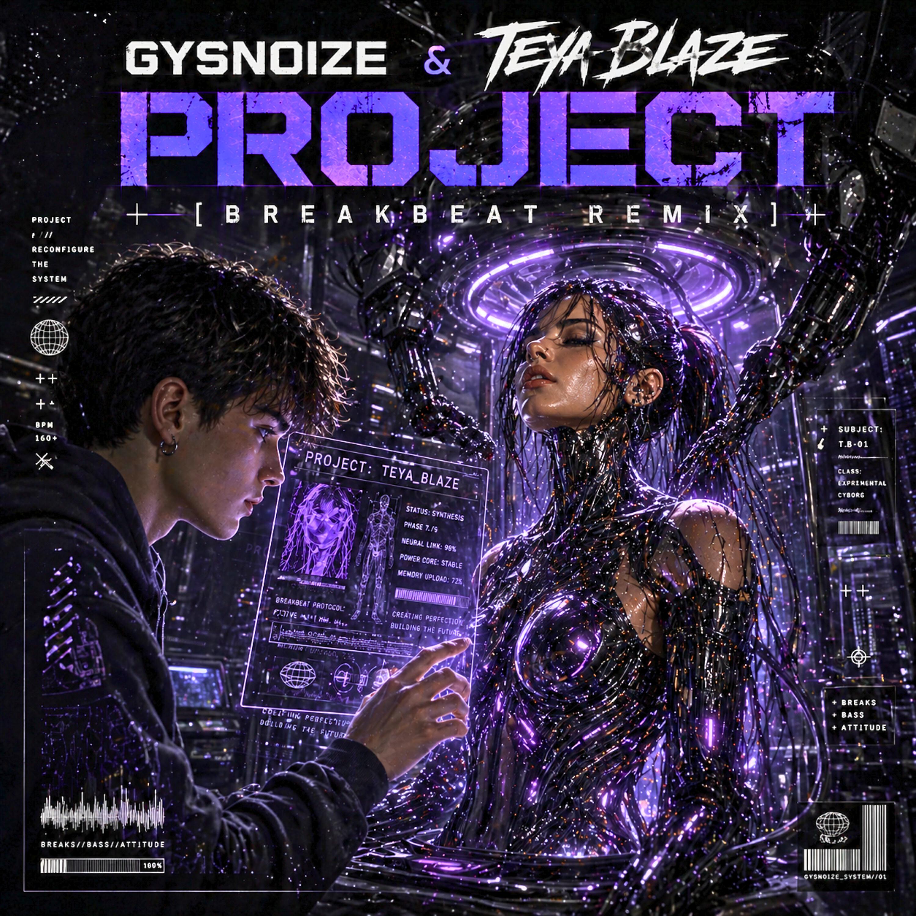 Альбом Project исполнителя GYSNOIZE, Teya Blaze