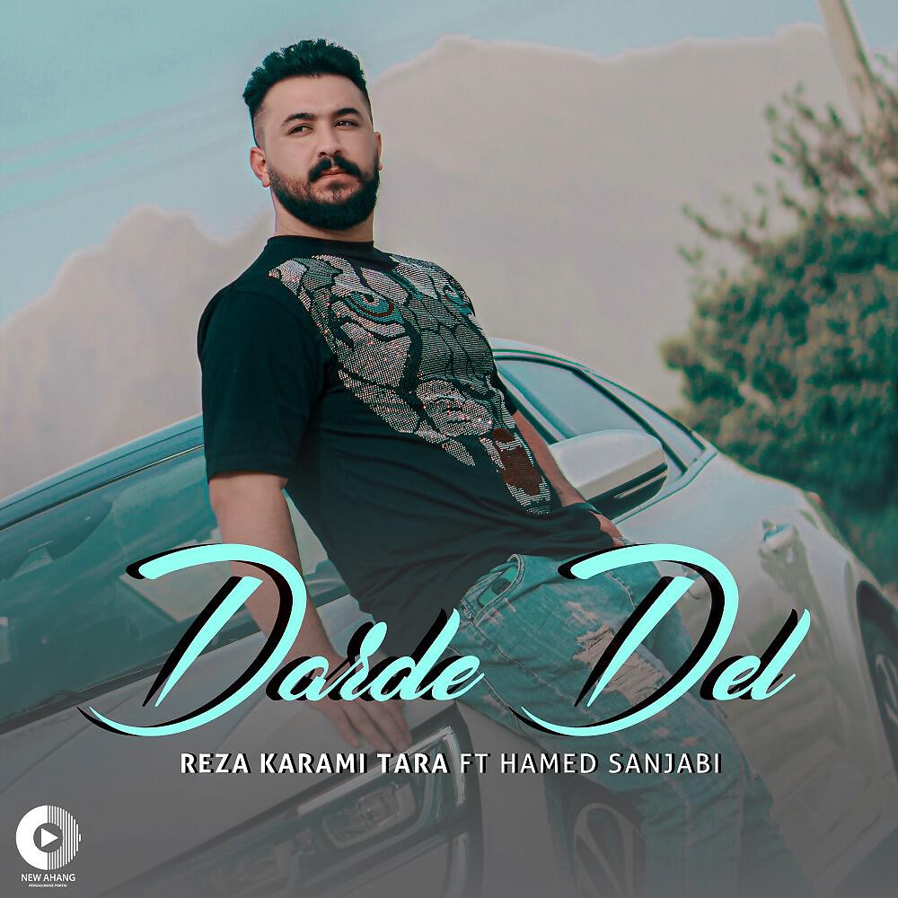 Darde Del