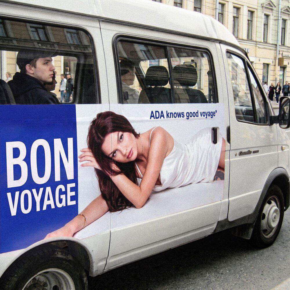 Альбом BON VOYAGE исполнителя ADA