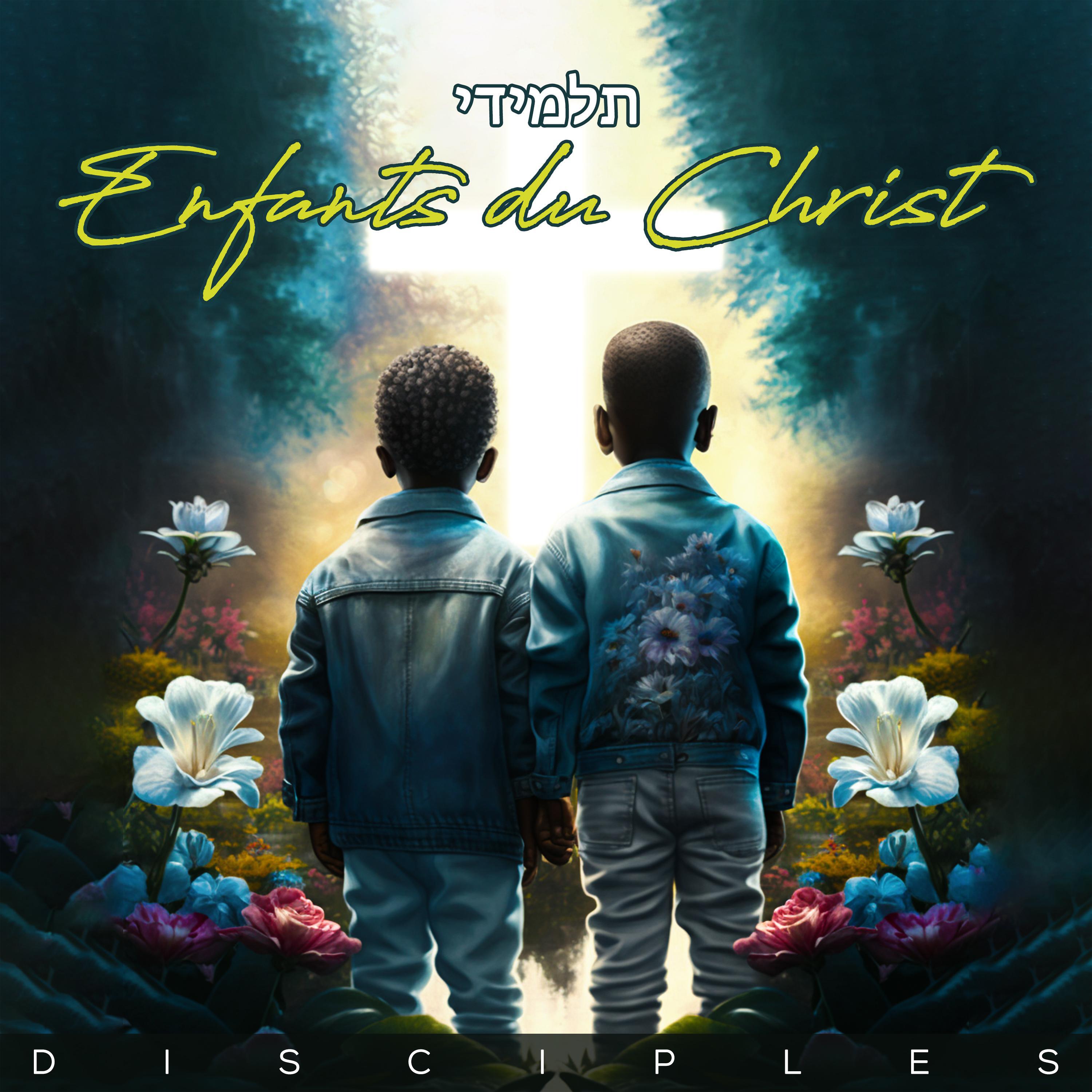 Enfants du Christ