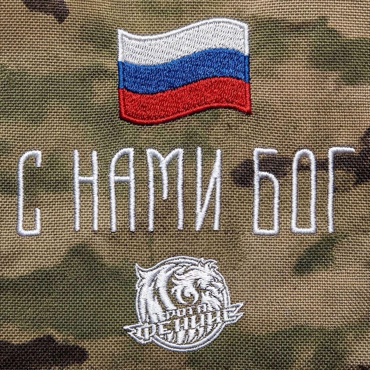 РОТА ФЕНИКС, Алкоголь после спорта, Паша Нэро, АрЧи - С нами Бог