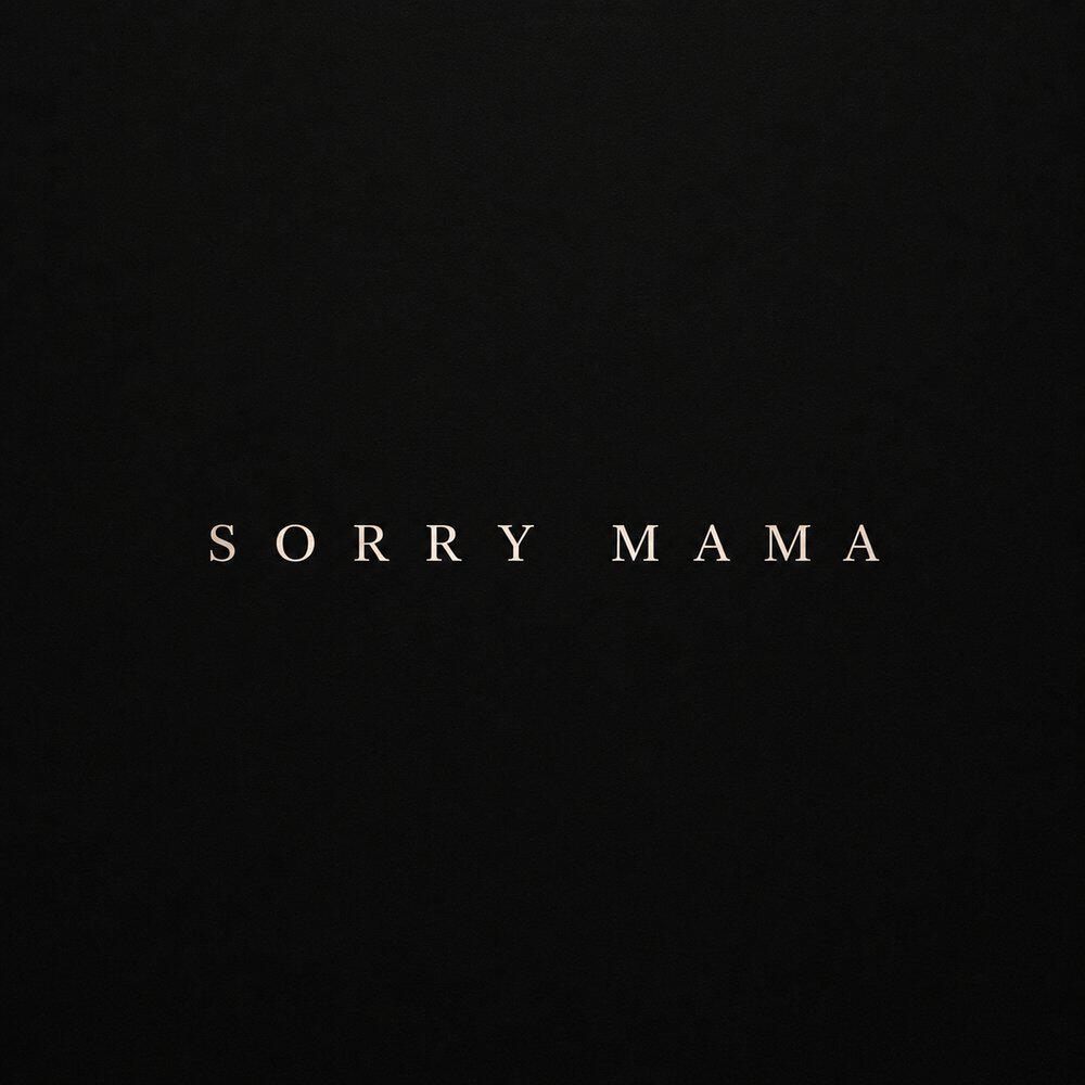 Альбом Sorry Mama исполнителя Smoki Mo