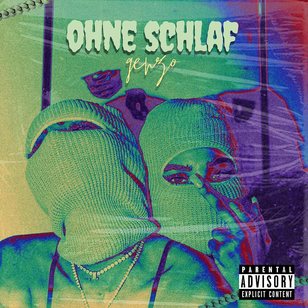 Ohne Schlaf