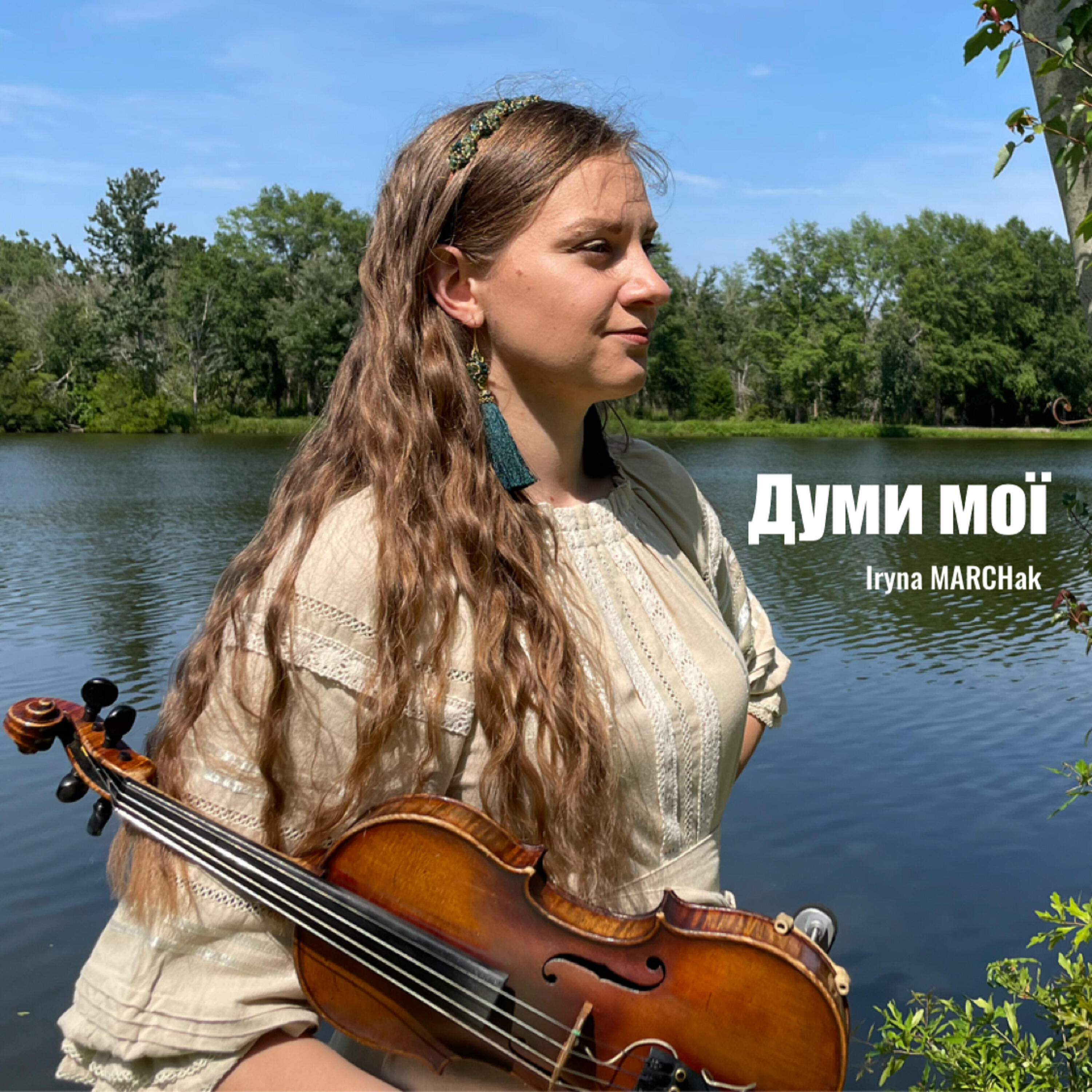 Альбом Думи мої исполнителя Iryna MARCHak