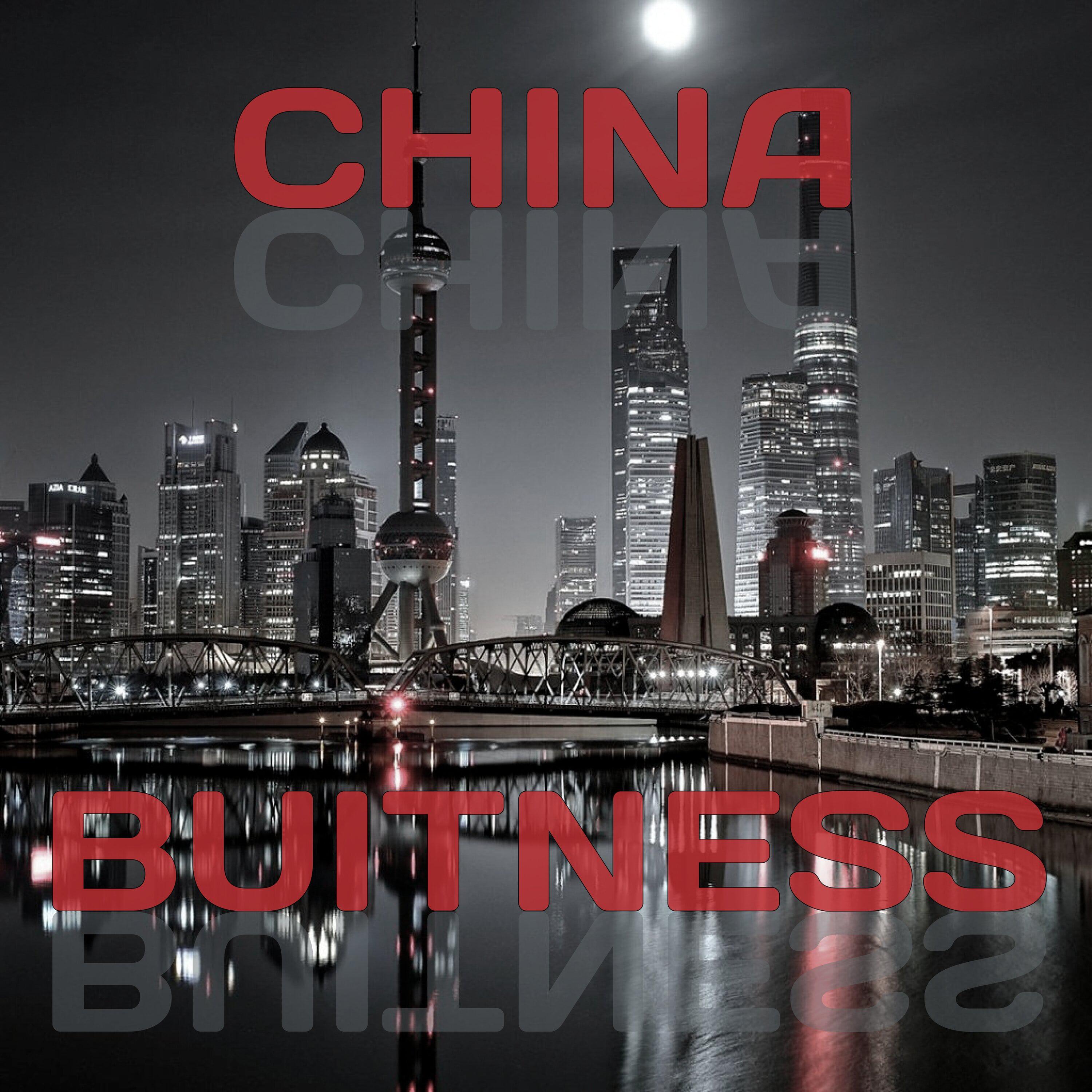 CHINA BUITNESS