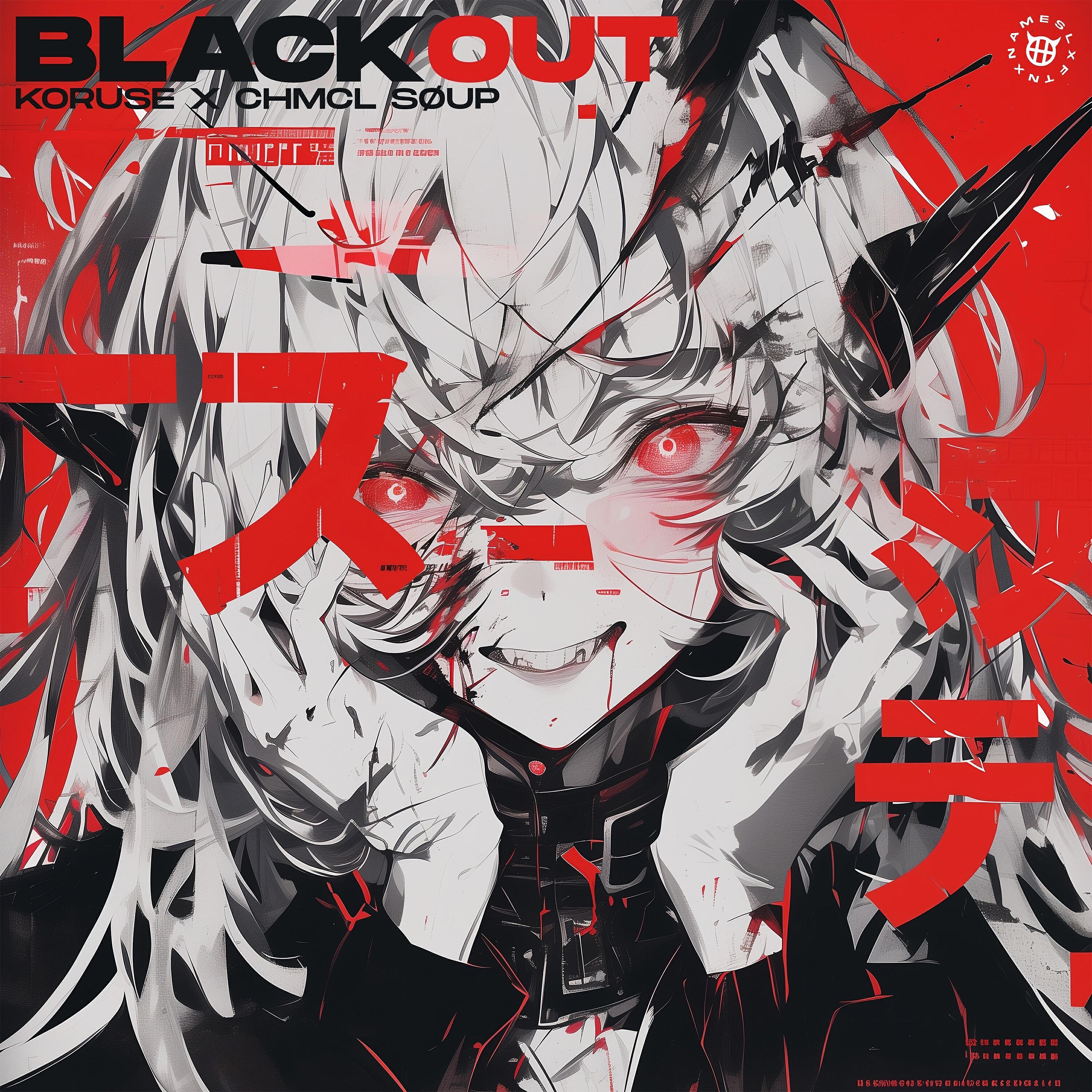 Альбом BLACKOUT исполнителя CHMCL SØUP, KORUSE