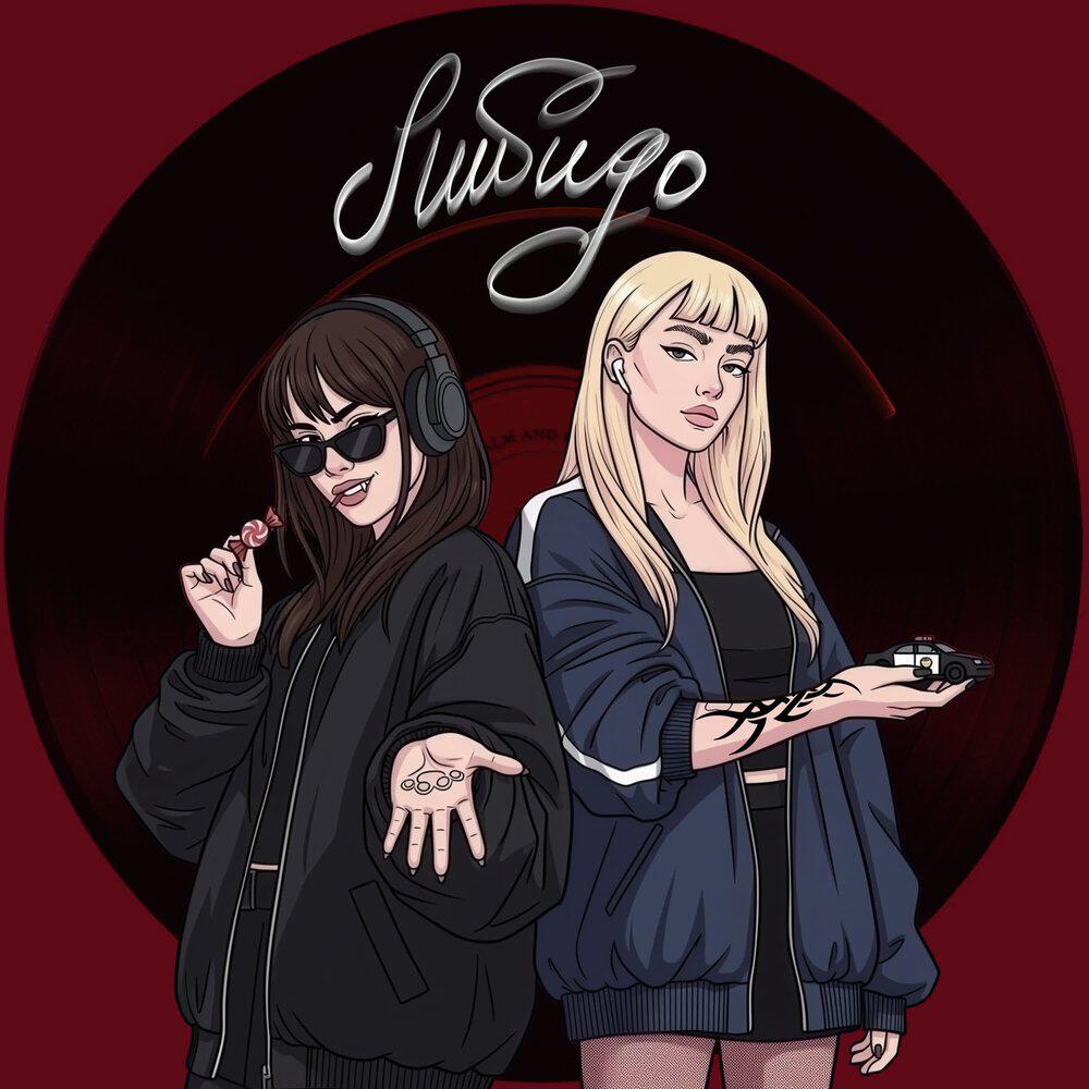 рина золофт