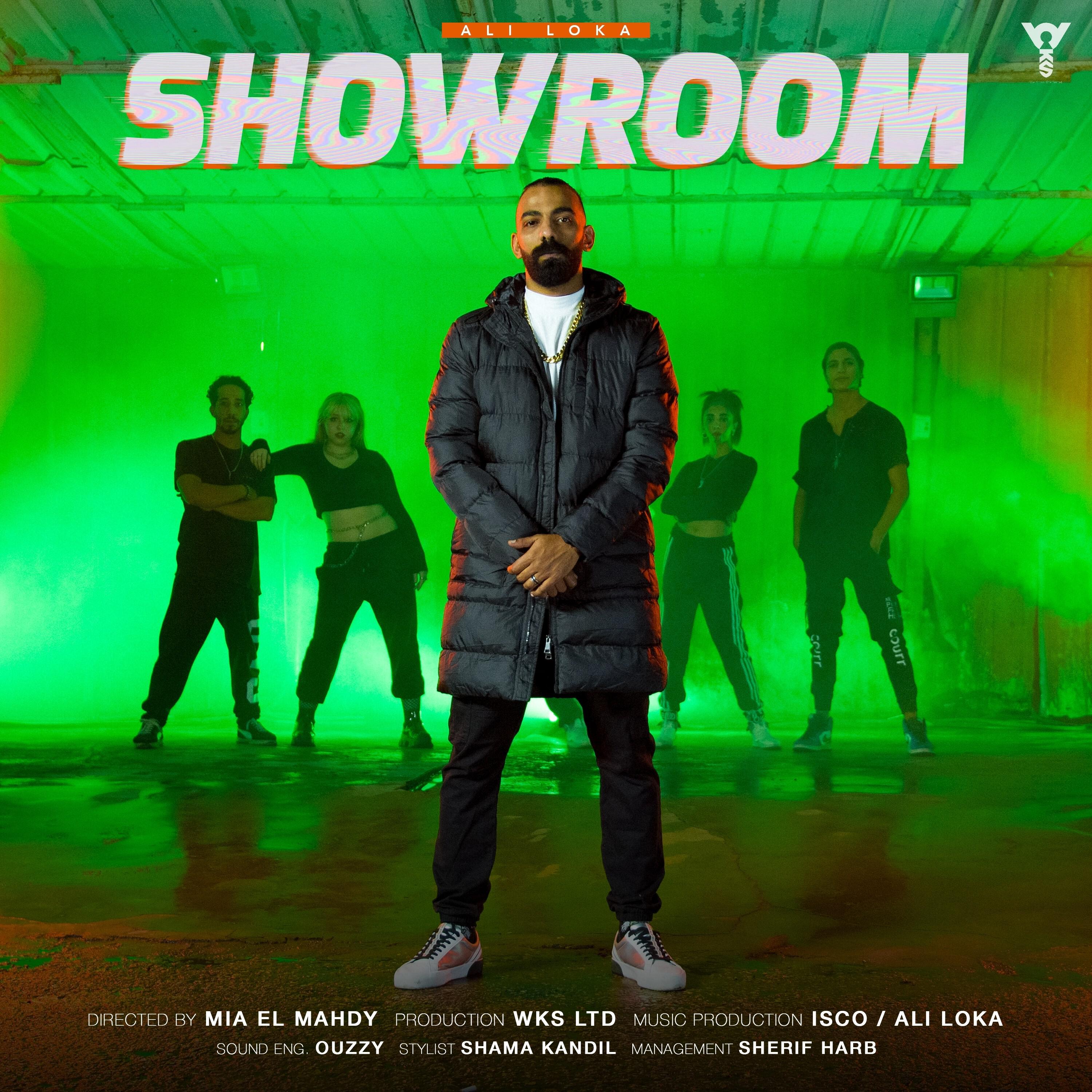 Showroom