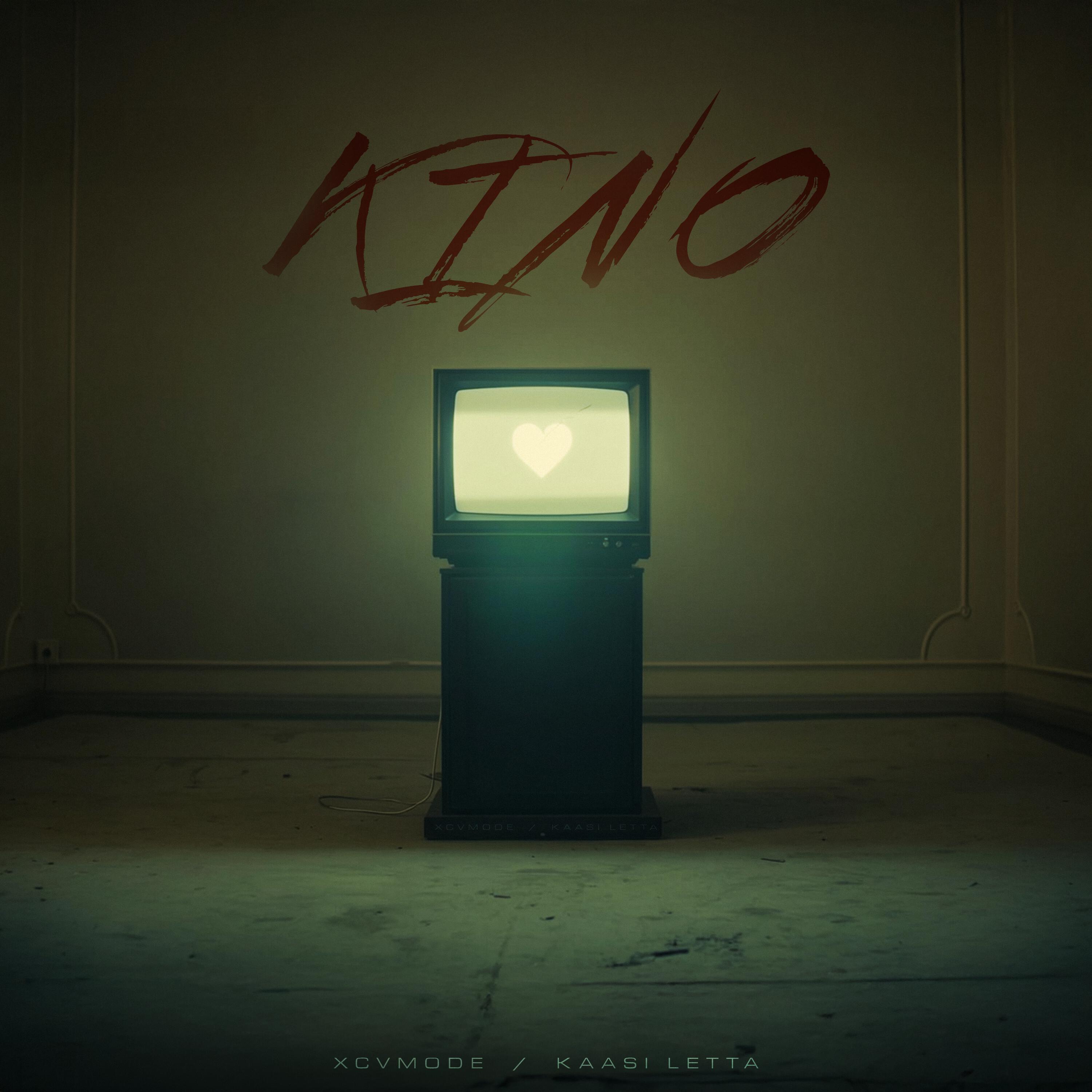 KINO