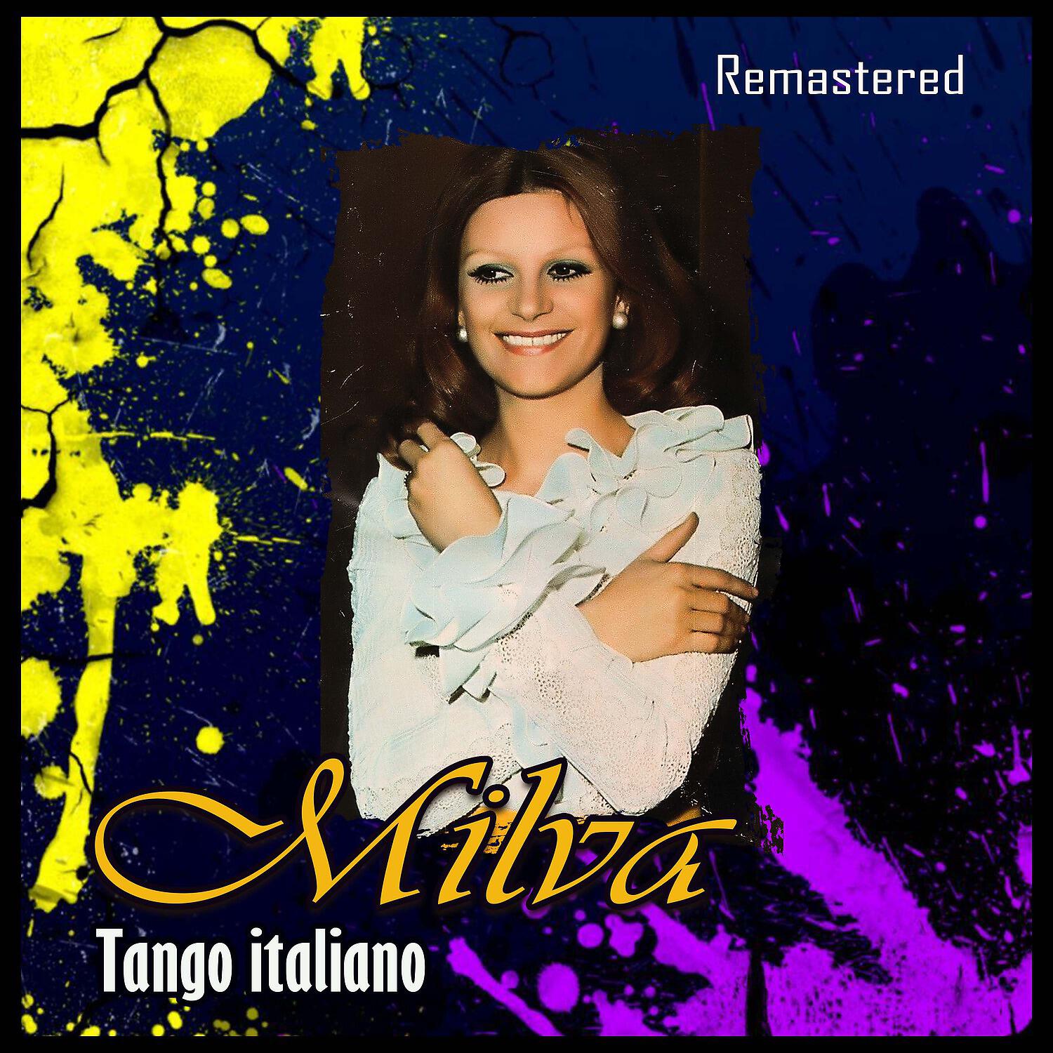 Milva - Mare scuro (Remastered)