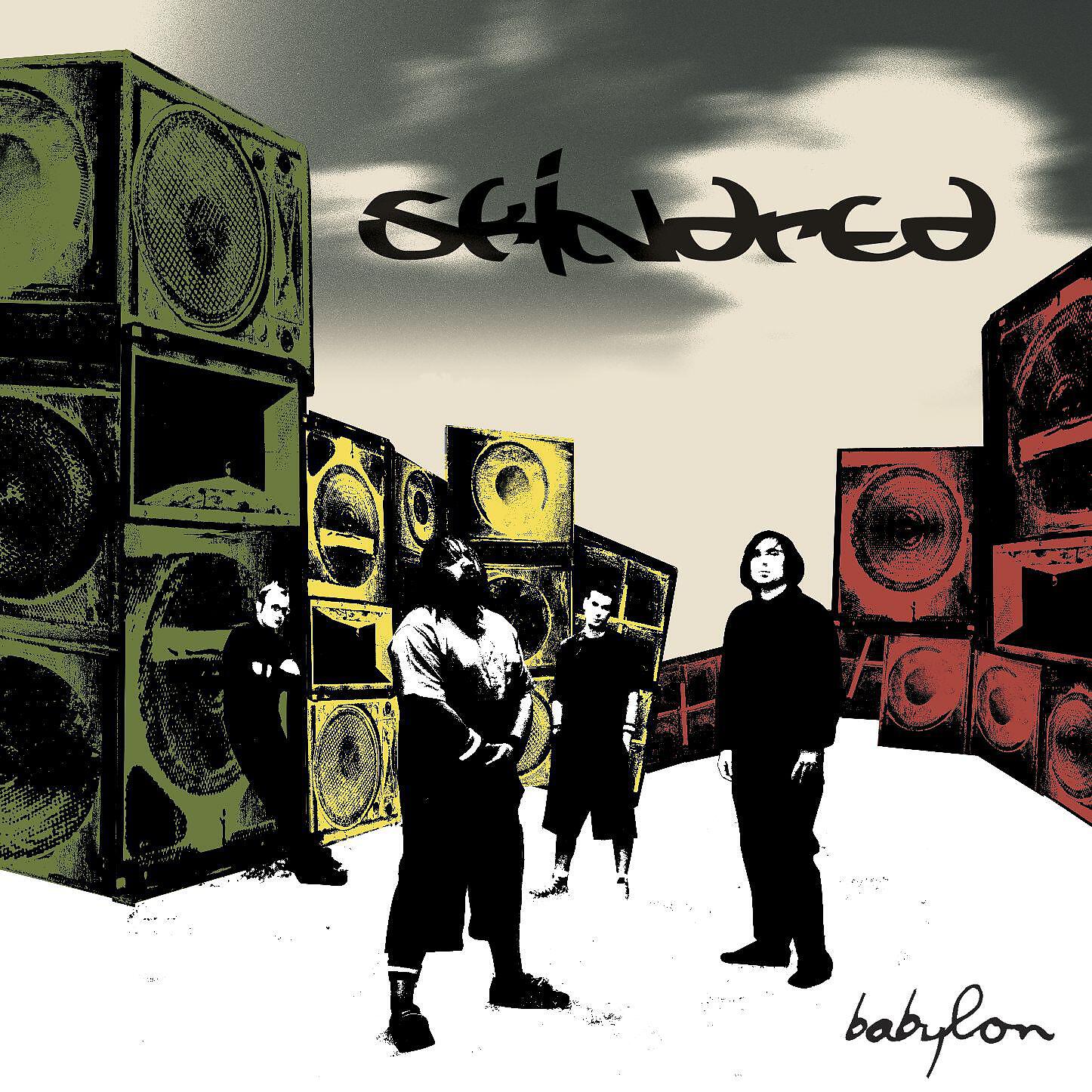 Nobody (Online Music Remix)