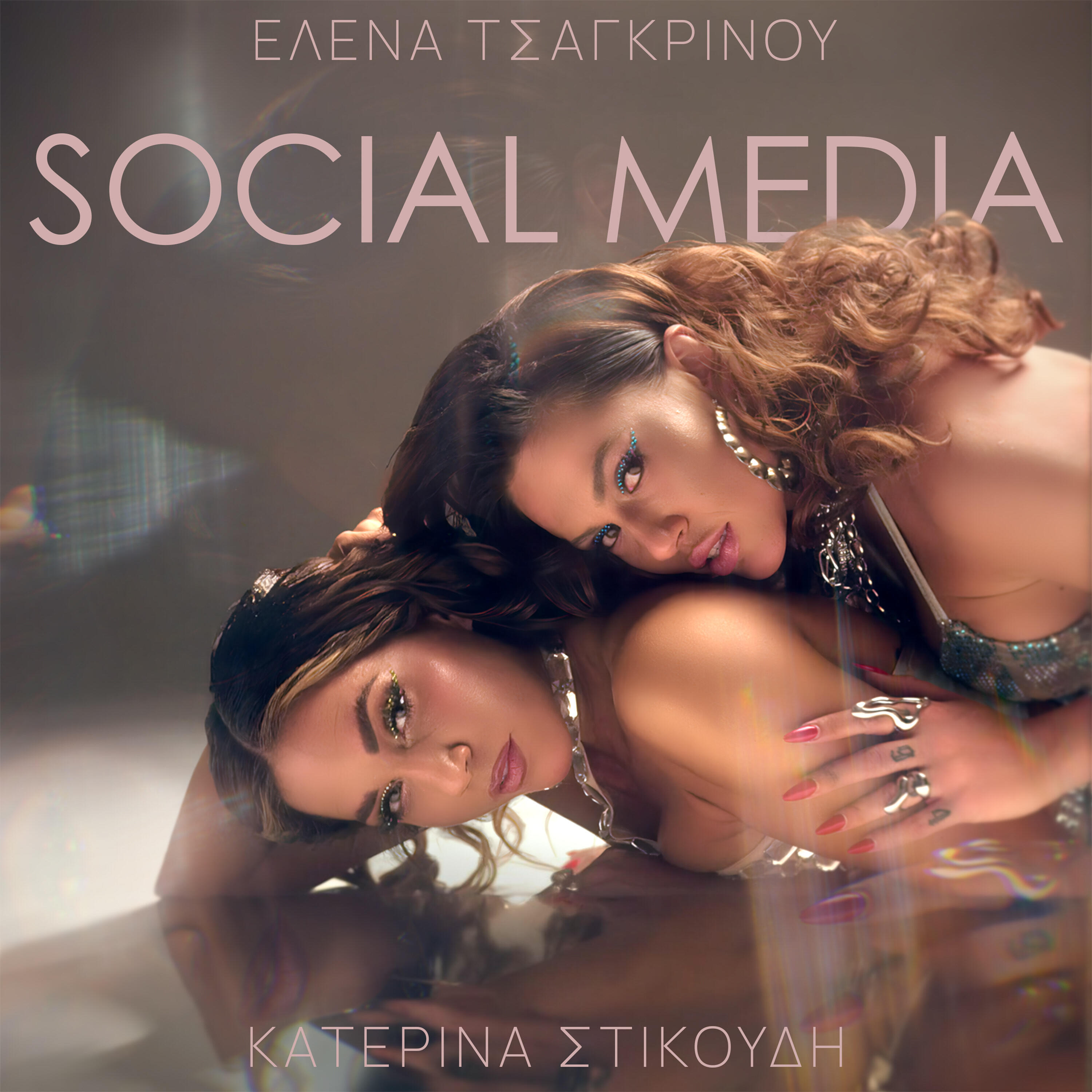 Social Media
