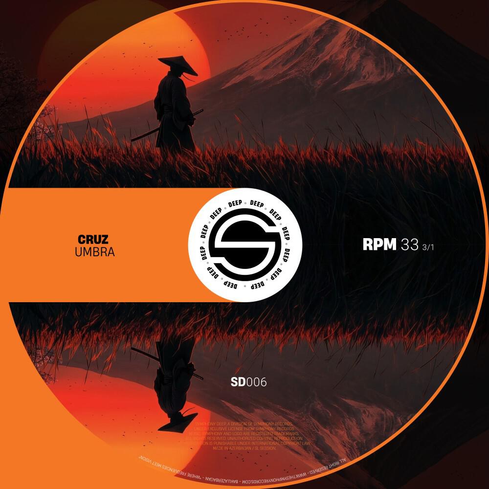 Umbra (Radio Edit)