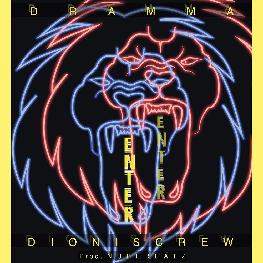 Dionis Crew