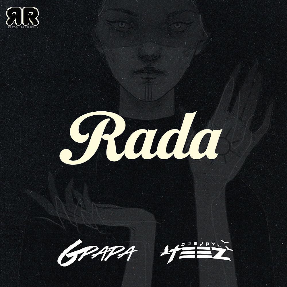 Rada