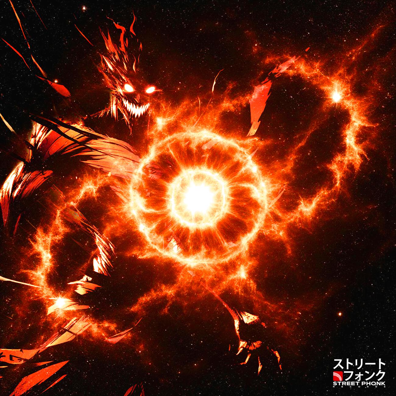 SUPERNOVA