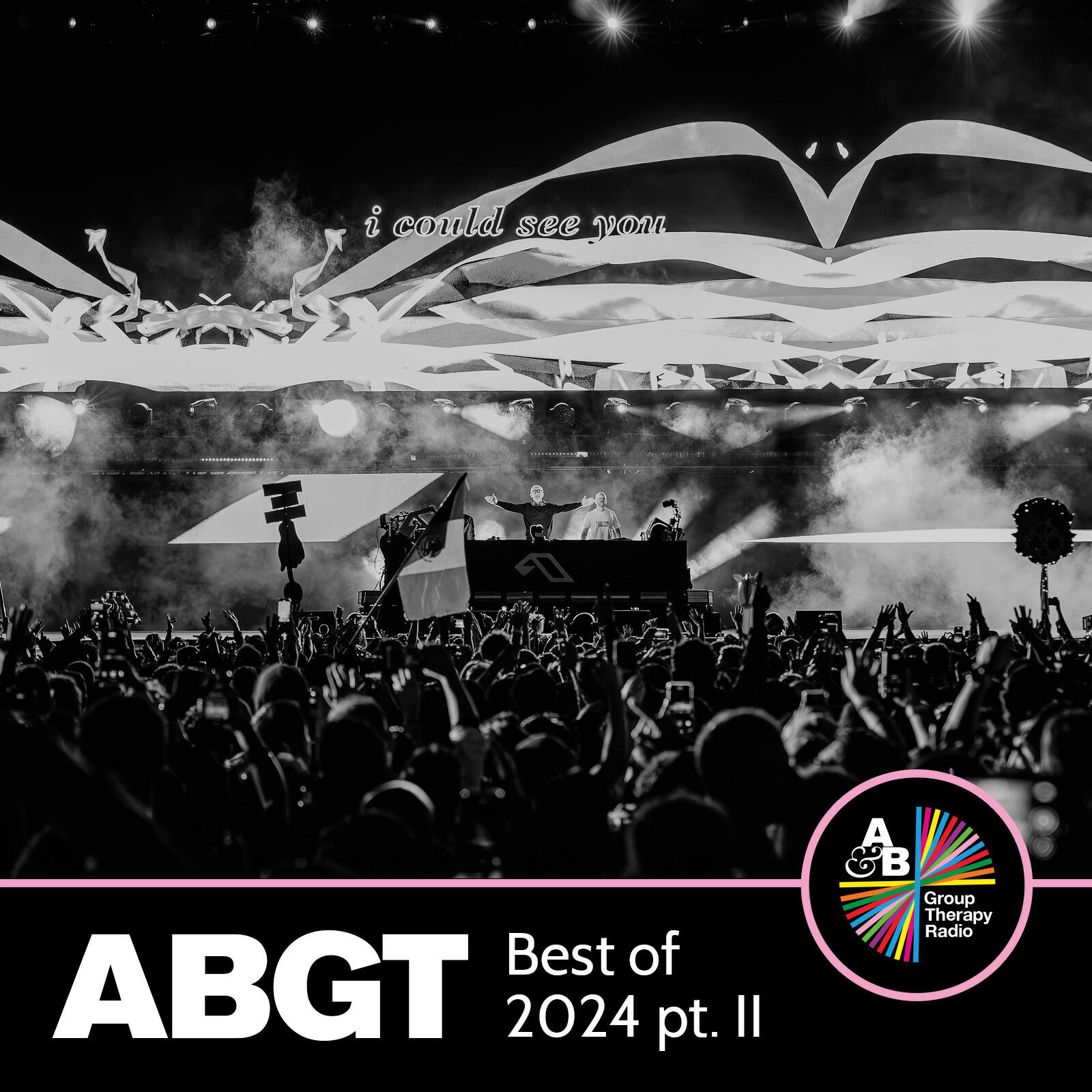 Rezident, Kate Morgan - Muse (ABGTN2025) - Mixed