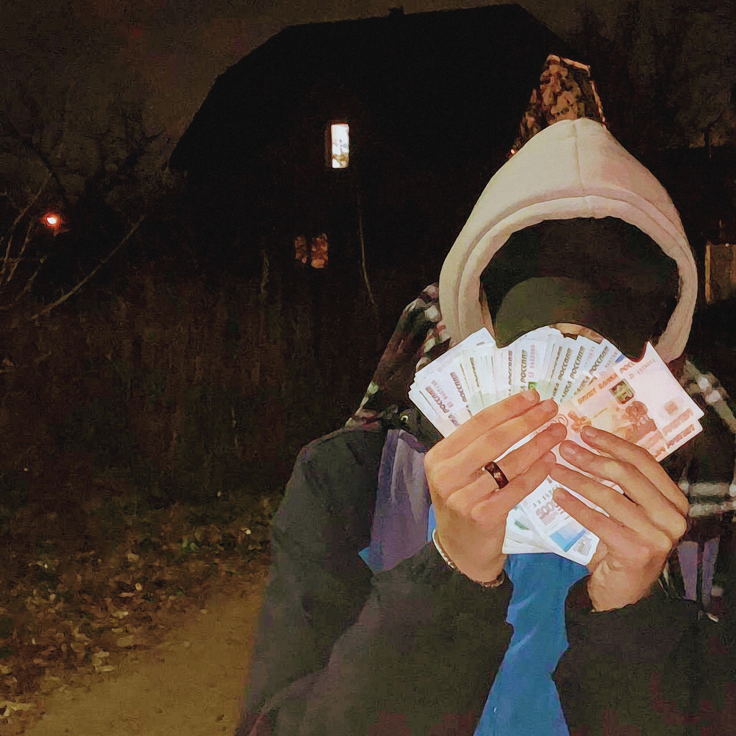 Альбом ТУСА исполнителя LONNYY, wannalxve