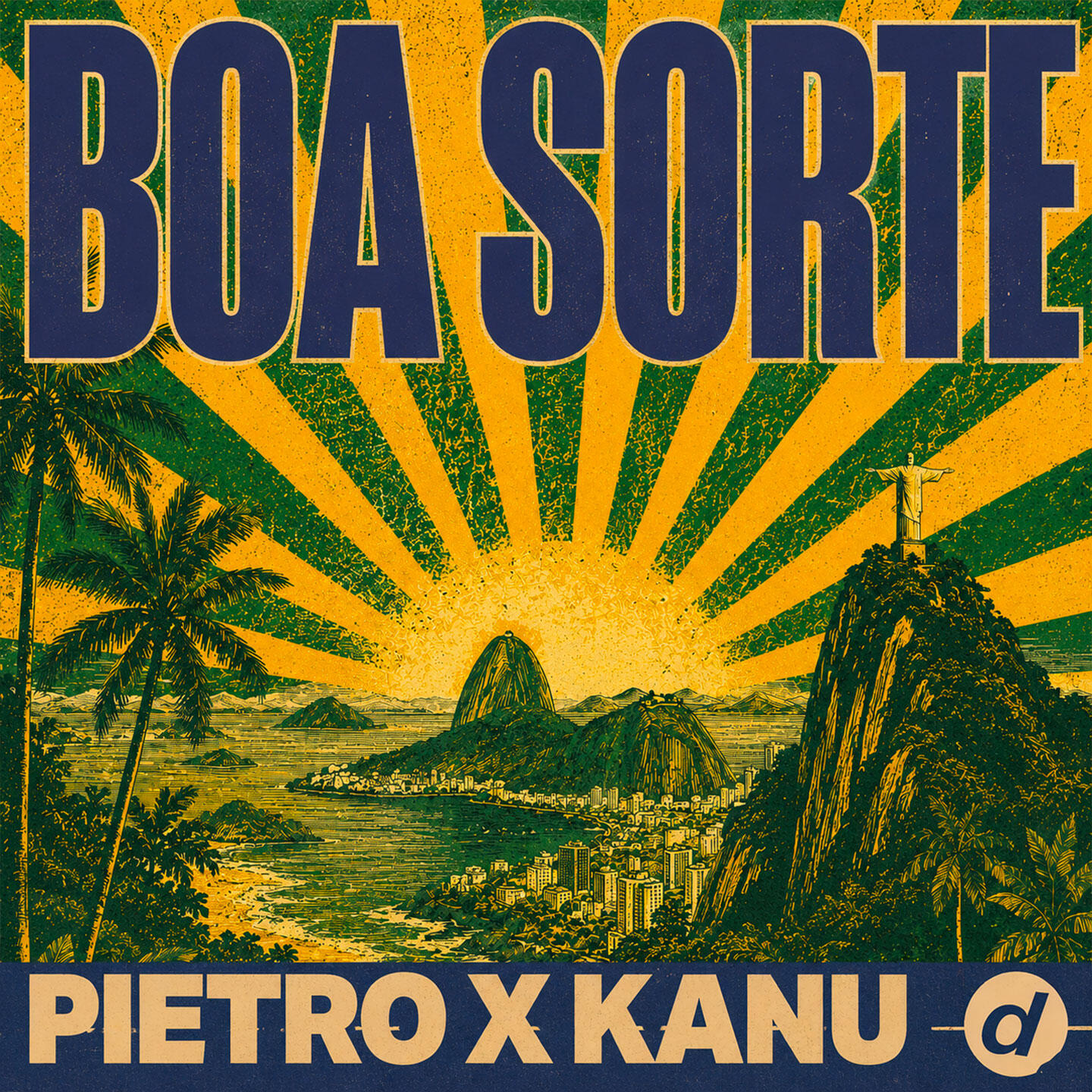 Kanu