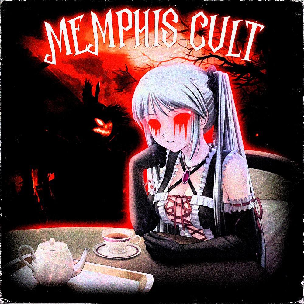 Альбом Zavarka исполнителя SPLYXER, PHONatiK, Memphis Cult