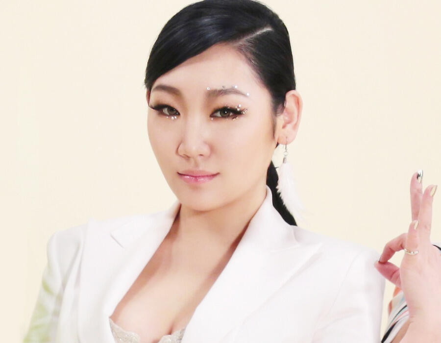Esna