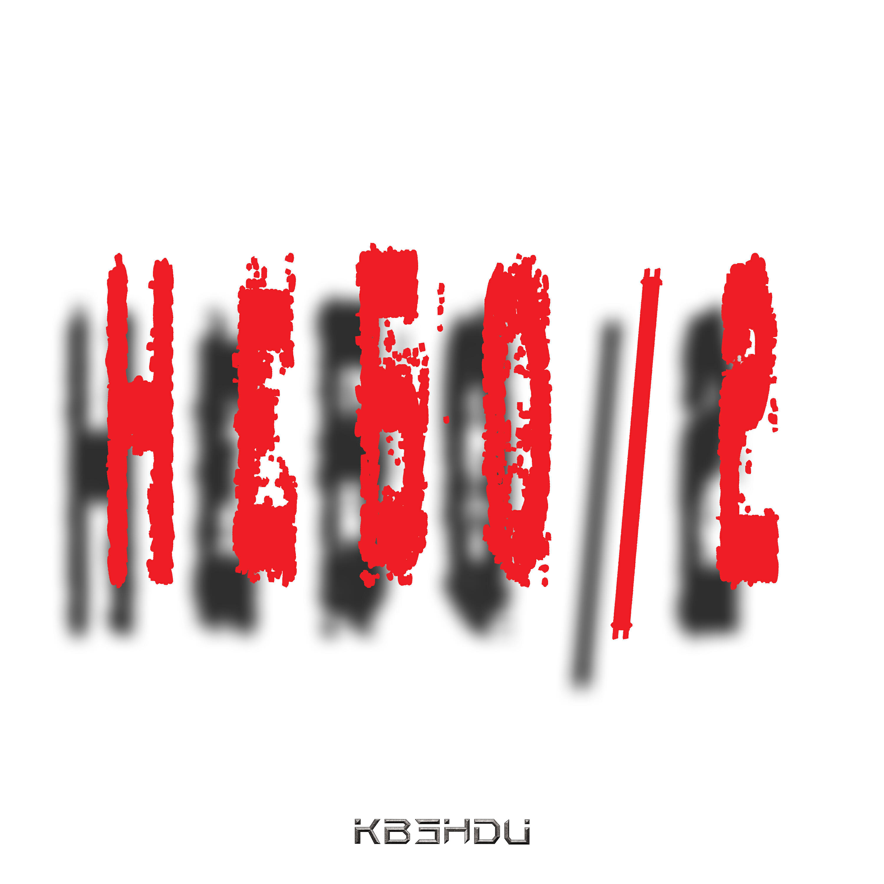 Небо / 2