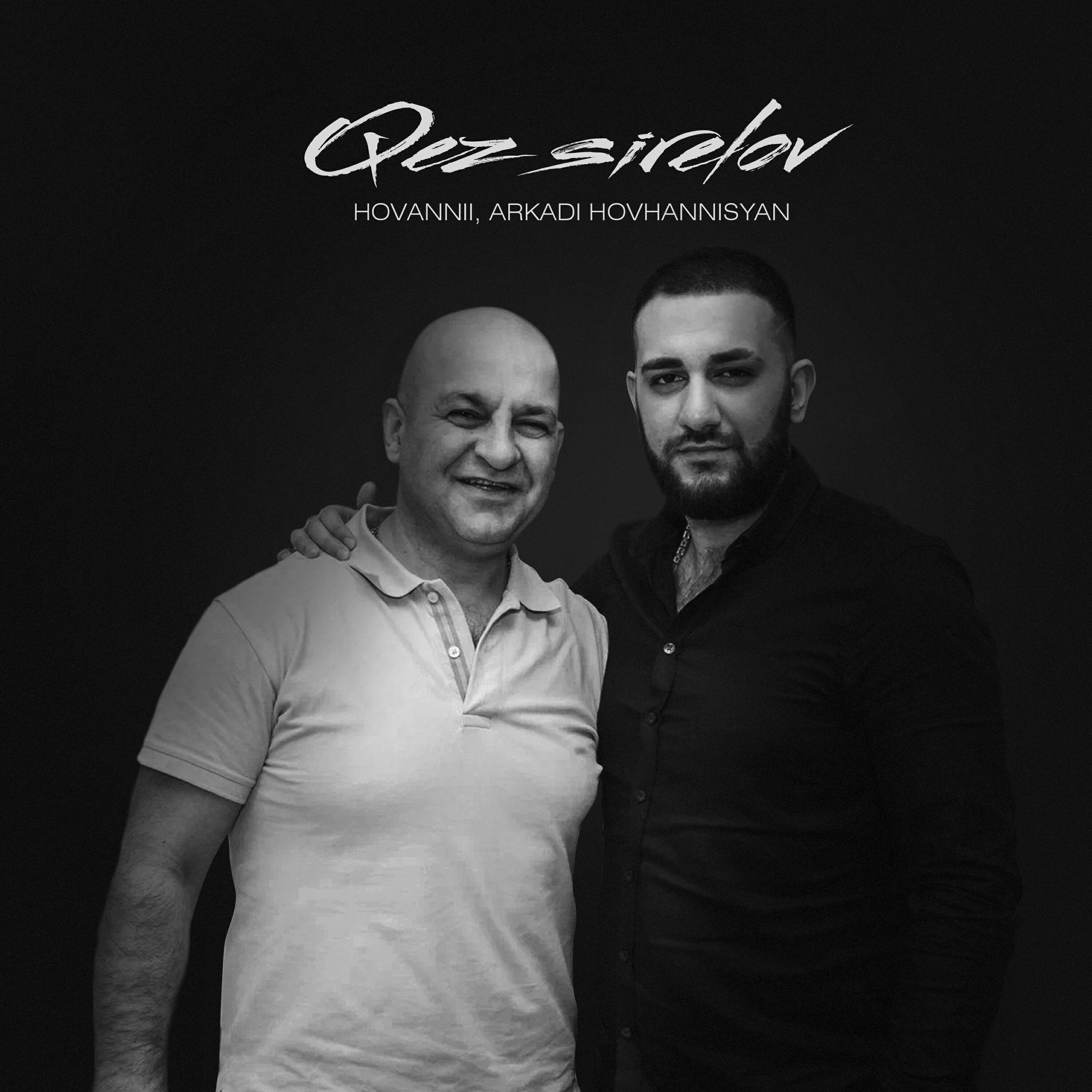 Qez Sirelov