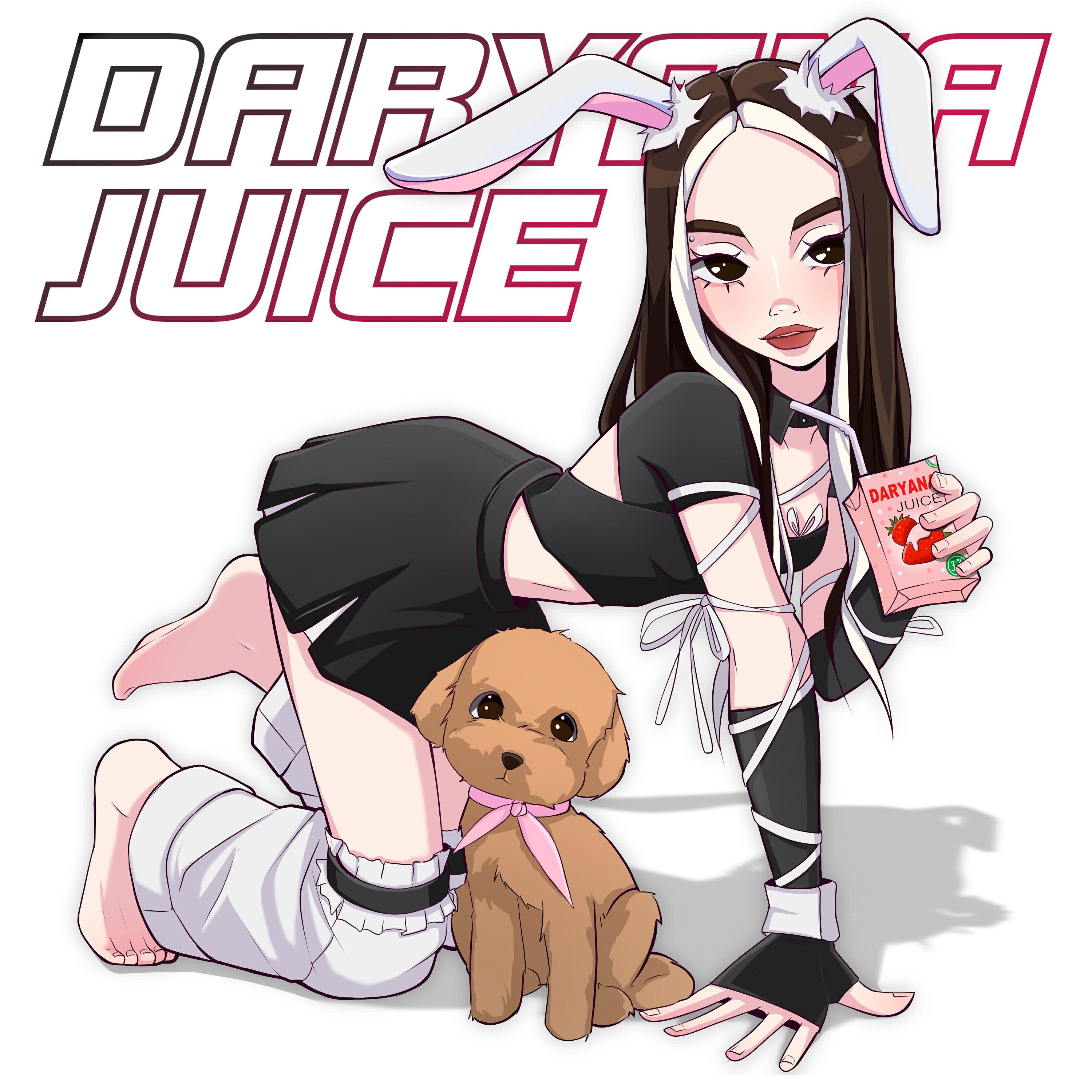 Альбом juice (original) исполнителя daryana