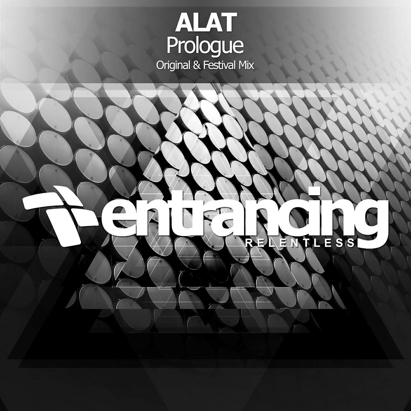 Alat