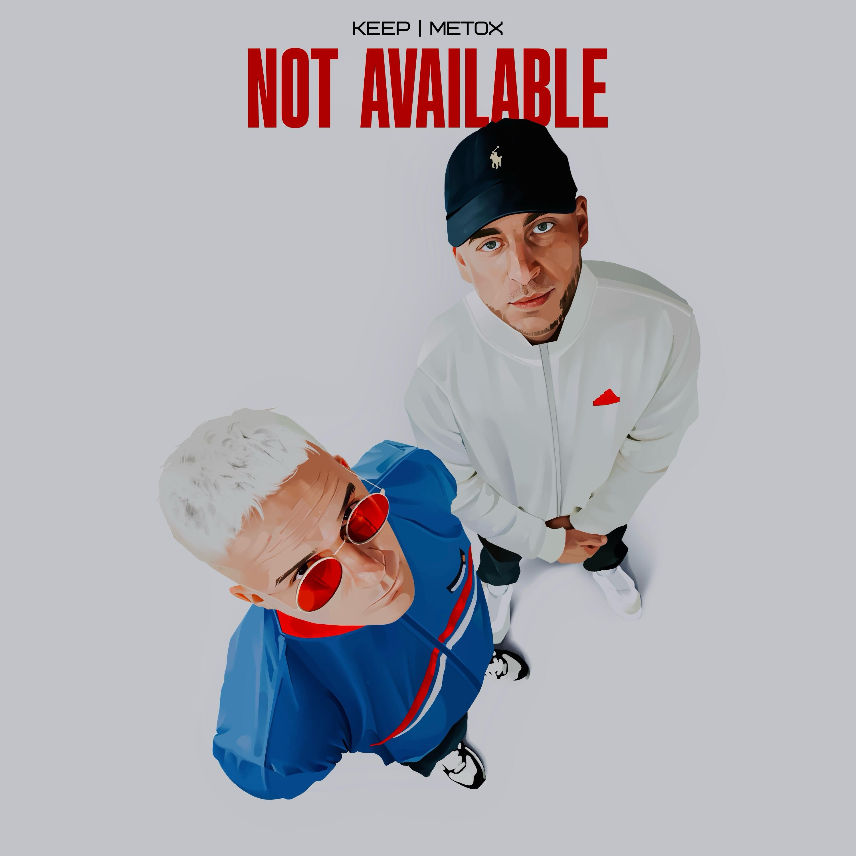 Not Available