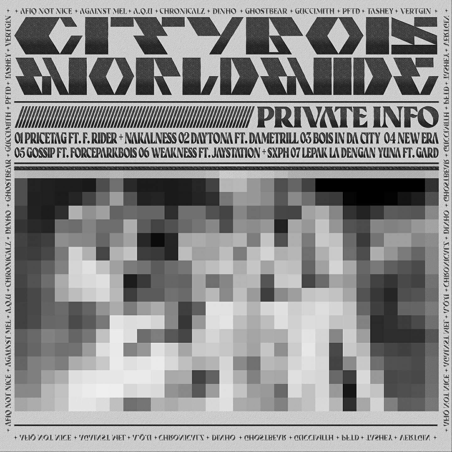 Citybois, FORCEPARKBOIS - GOSSIP