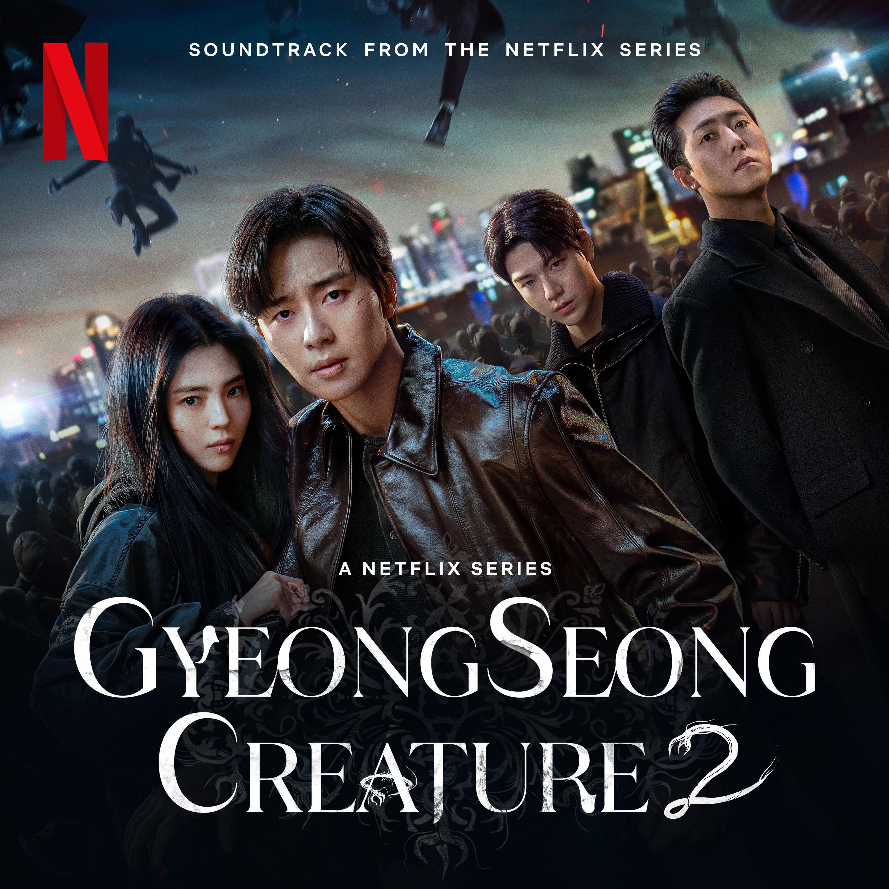 Gyeongseong Creature S2 OST