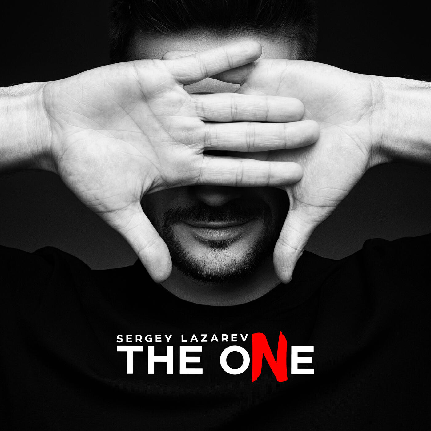 Сергей Лазарев, Dj Miller - Stand by me (feat. Dj Miller)