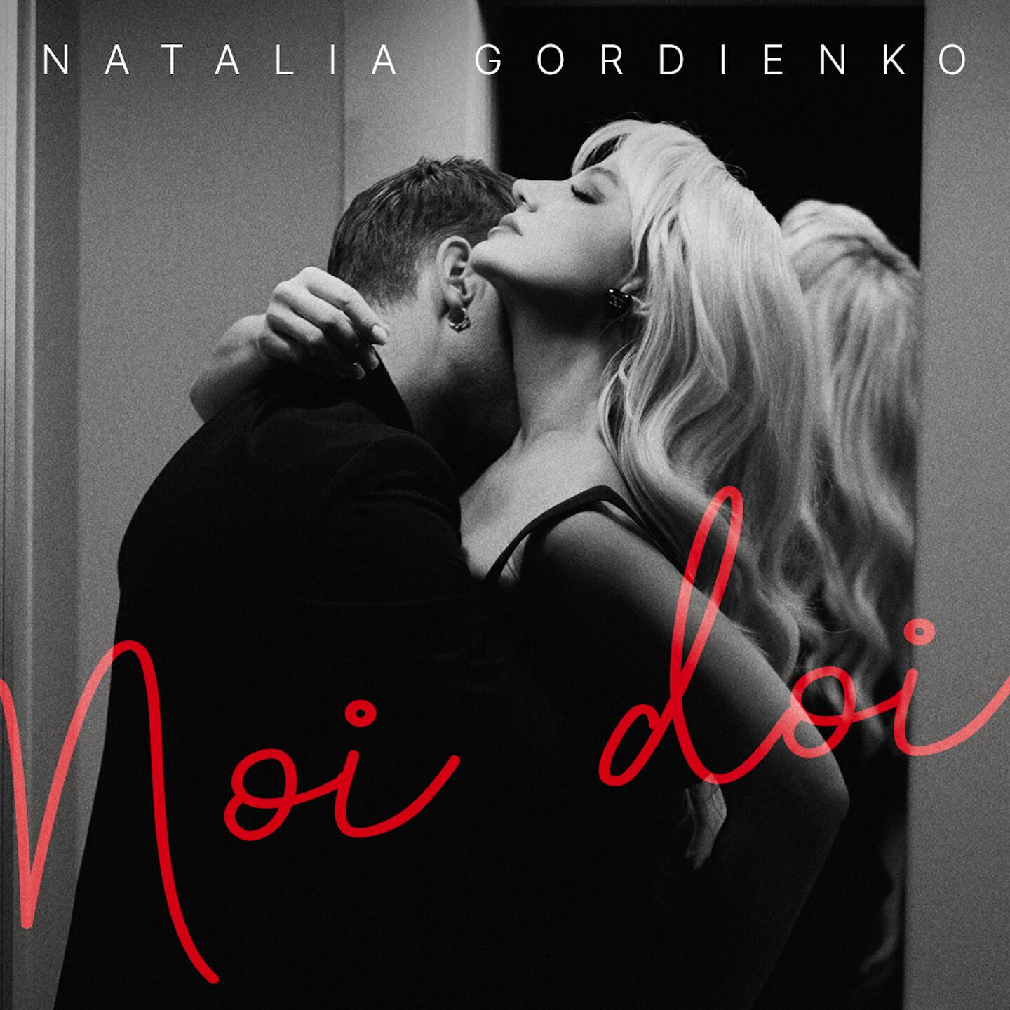 Альбом Noi Doi исполнителя Natalia Gordienko