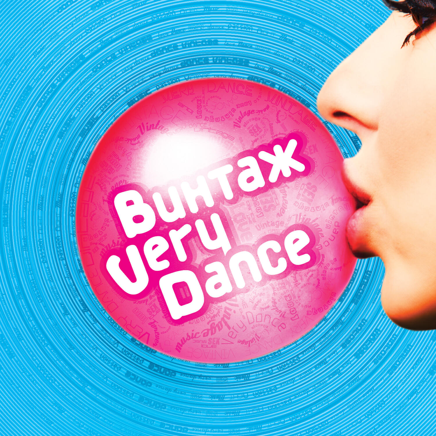 Very Dance