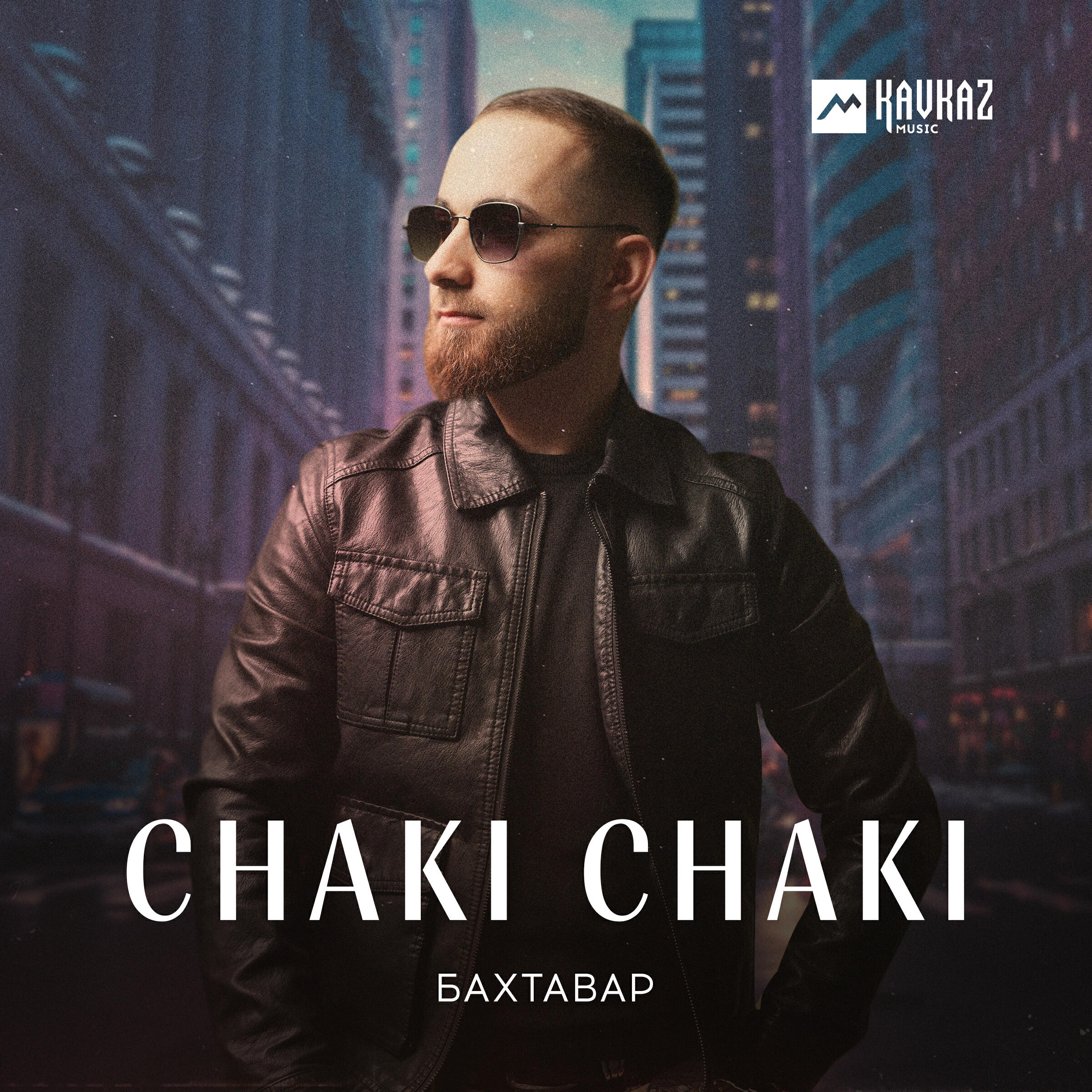 Chaki-Chaki