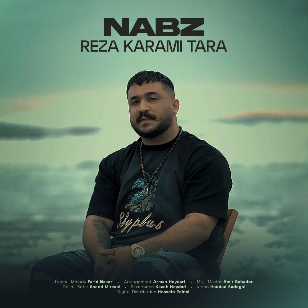 Nabz
