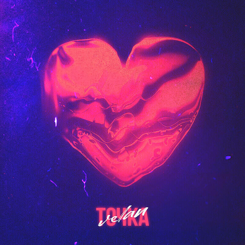 Альбом Velan-точка Prod.by flipboy исполнителя Velan