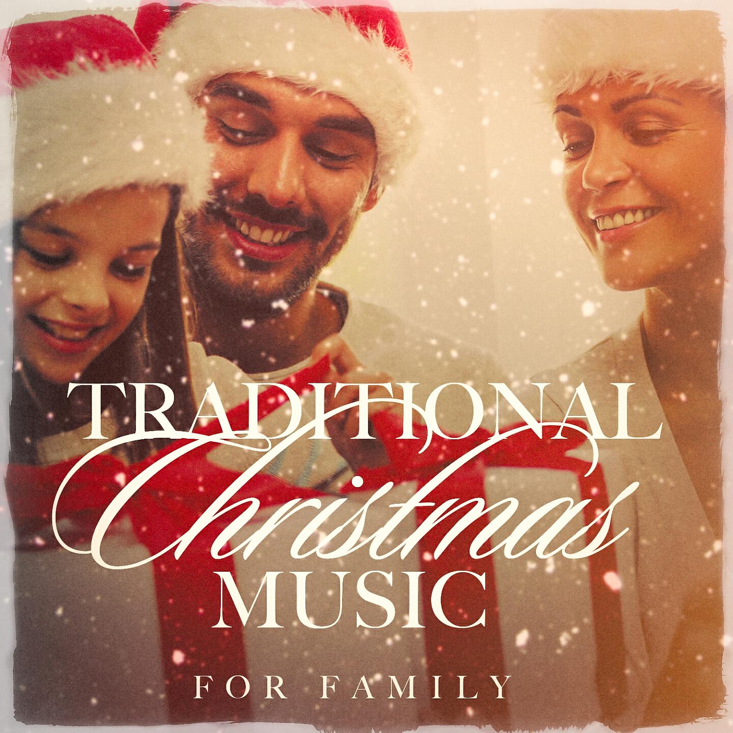 Альбом Traditional Christmas Music for Family исполнителя Christmas Carols For Children, Merry Christmas, Traditional Christmas Carols Ensemble