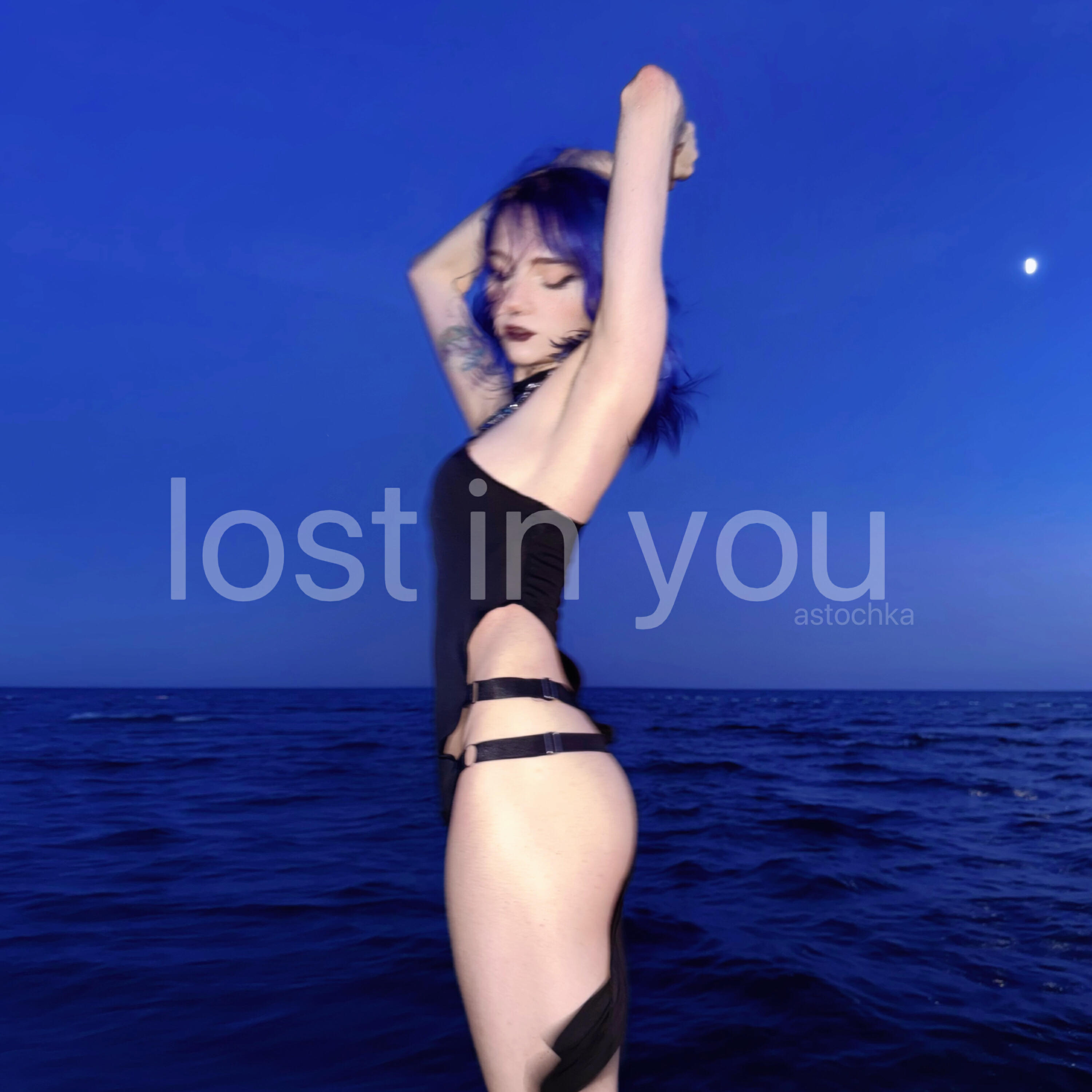 lost in you