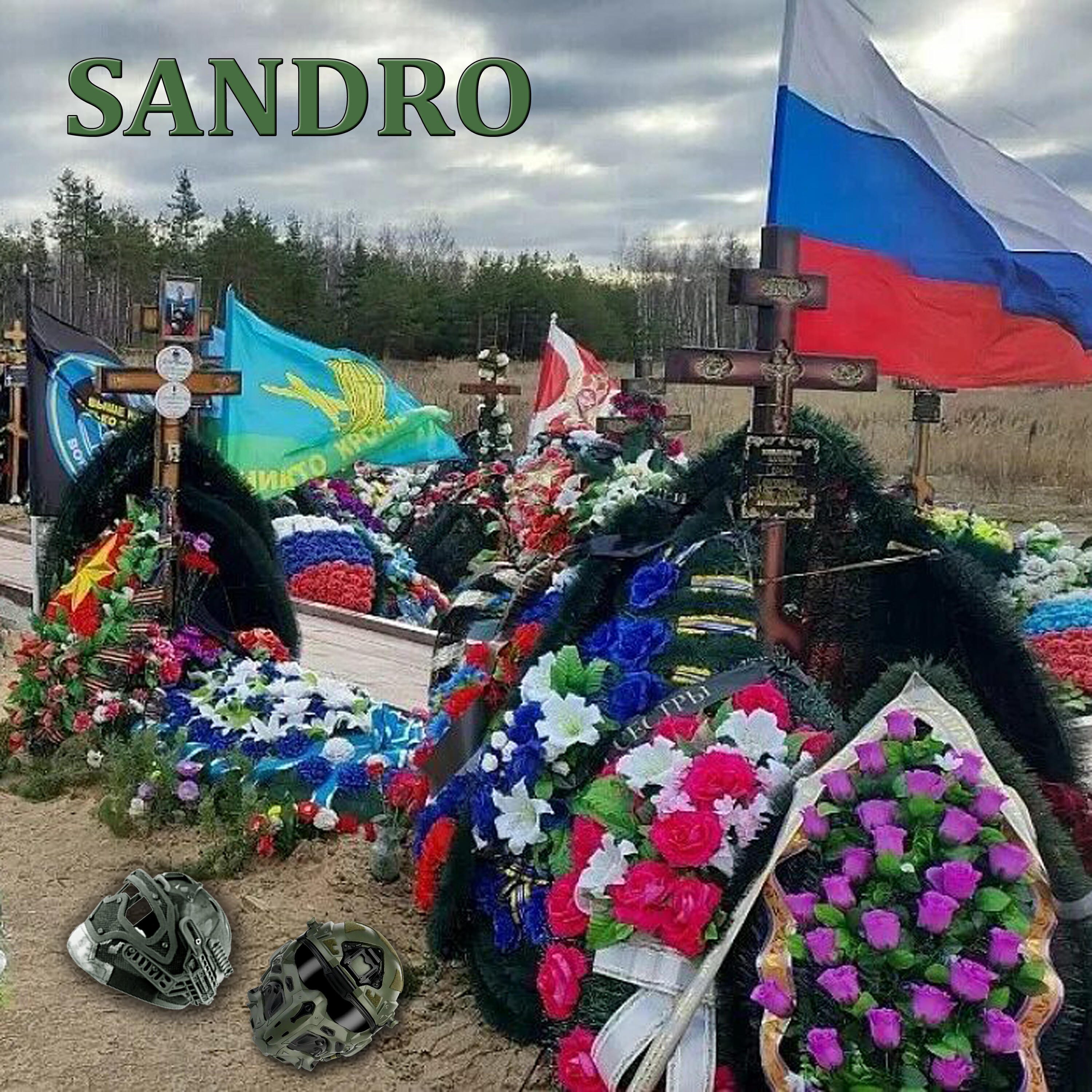Грузовик цвета хаки