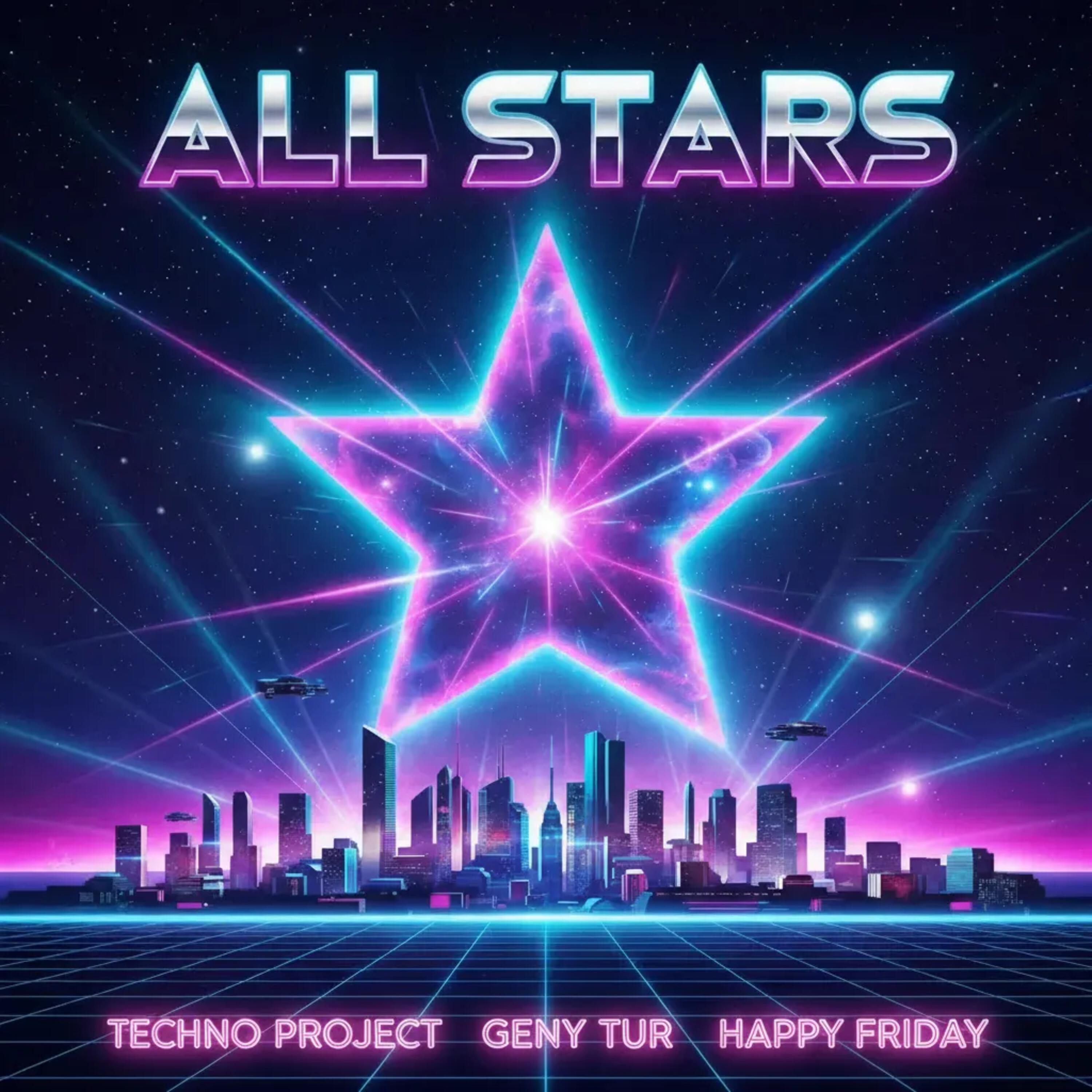 All Stars